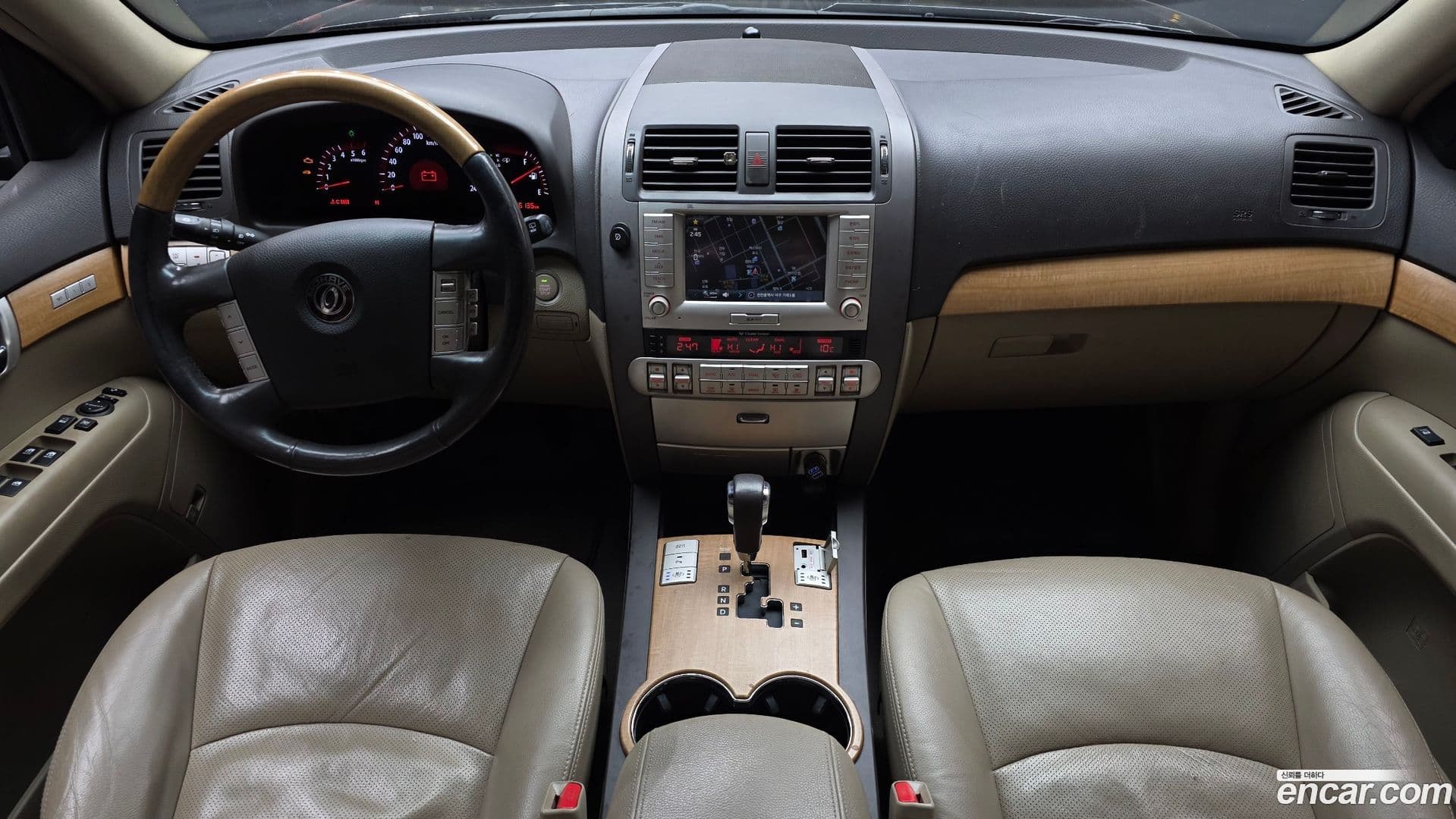 Main__Slider__Photo:Mohave Kia 2015.0-6