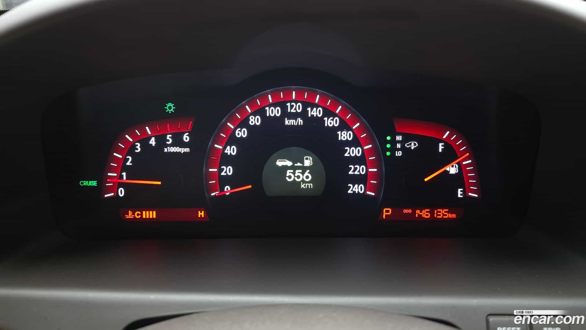 Mohave Kia 2015.0-INNER-008