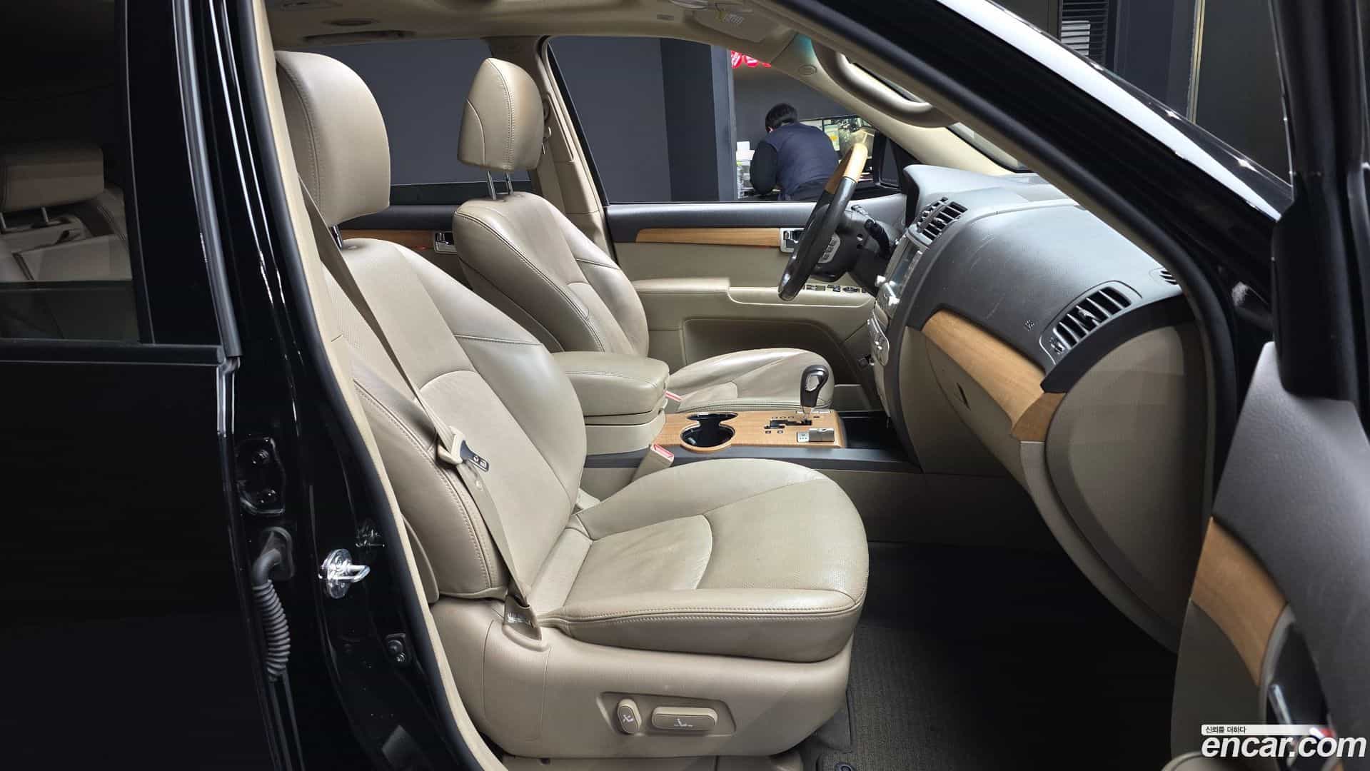 Mohave Kia 2015.0-OPTION-015