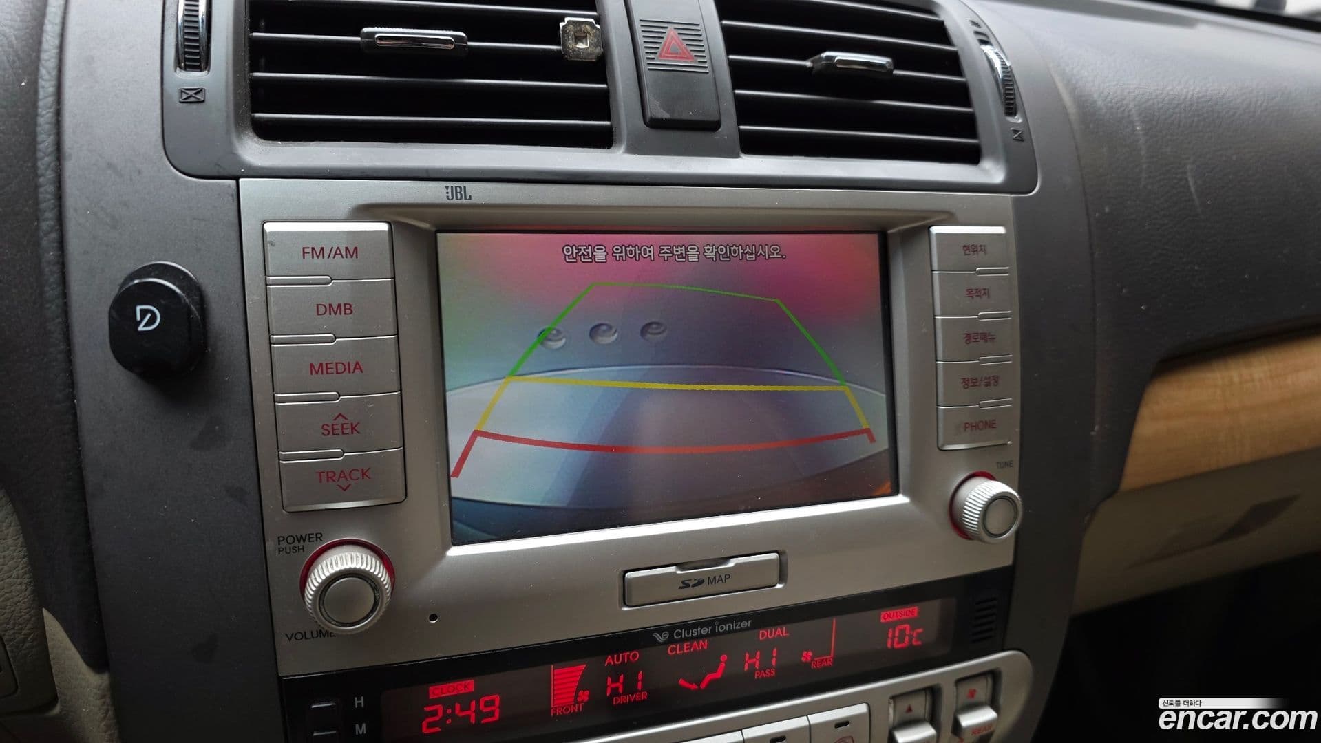 Main__Slider__Photo:Mohave Kia 2015.0-14