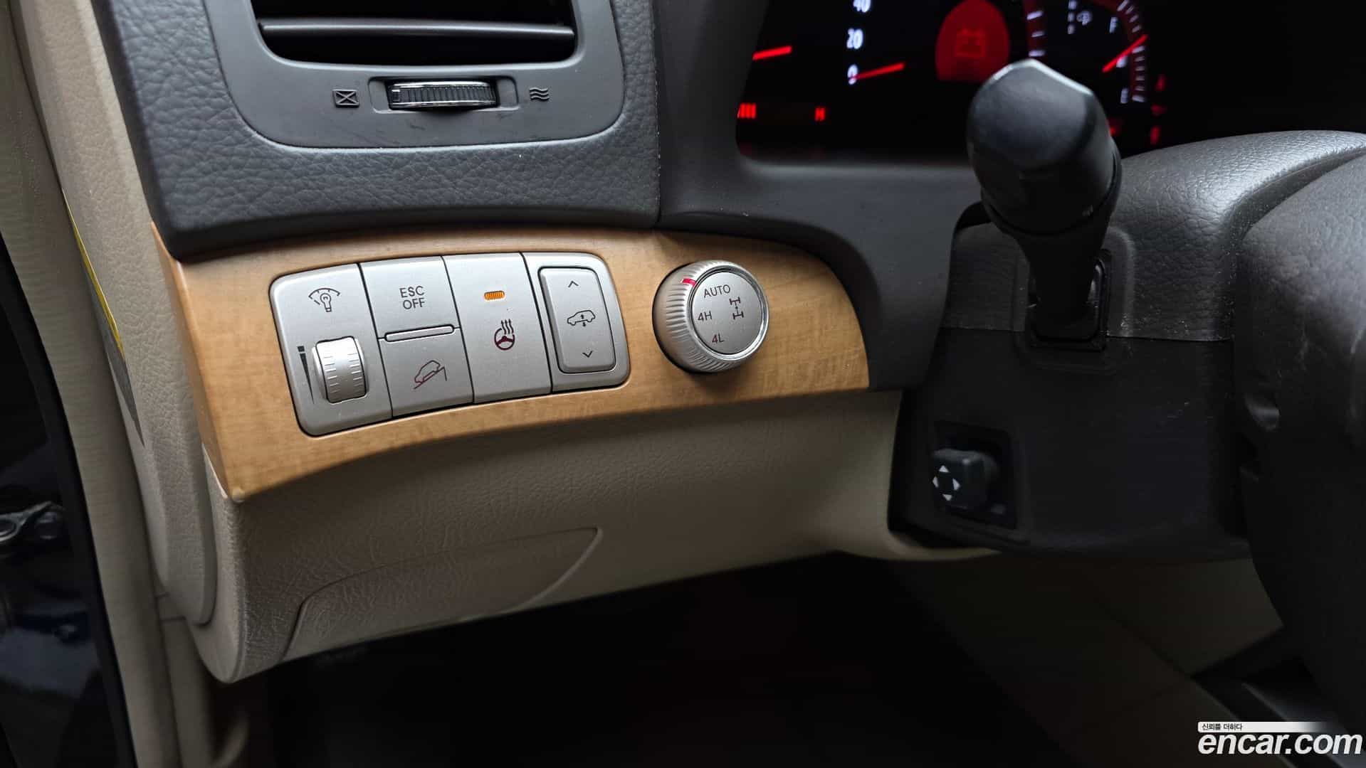 Mohave Kia 2015.0-OPTION-021