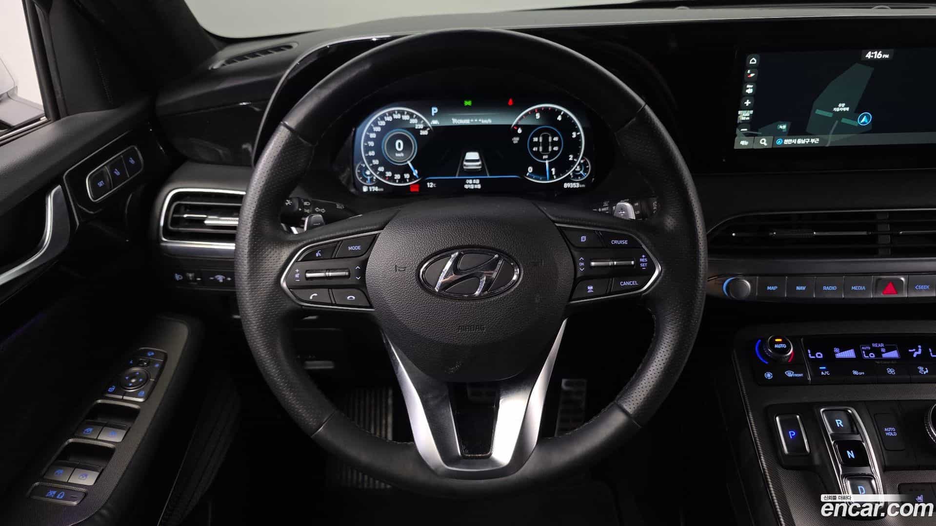 Palisade Hyundai 2021.2-OPTION-018