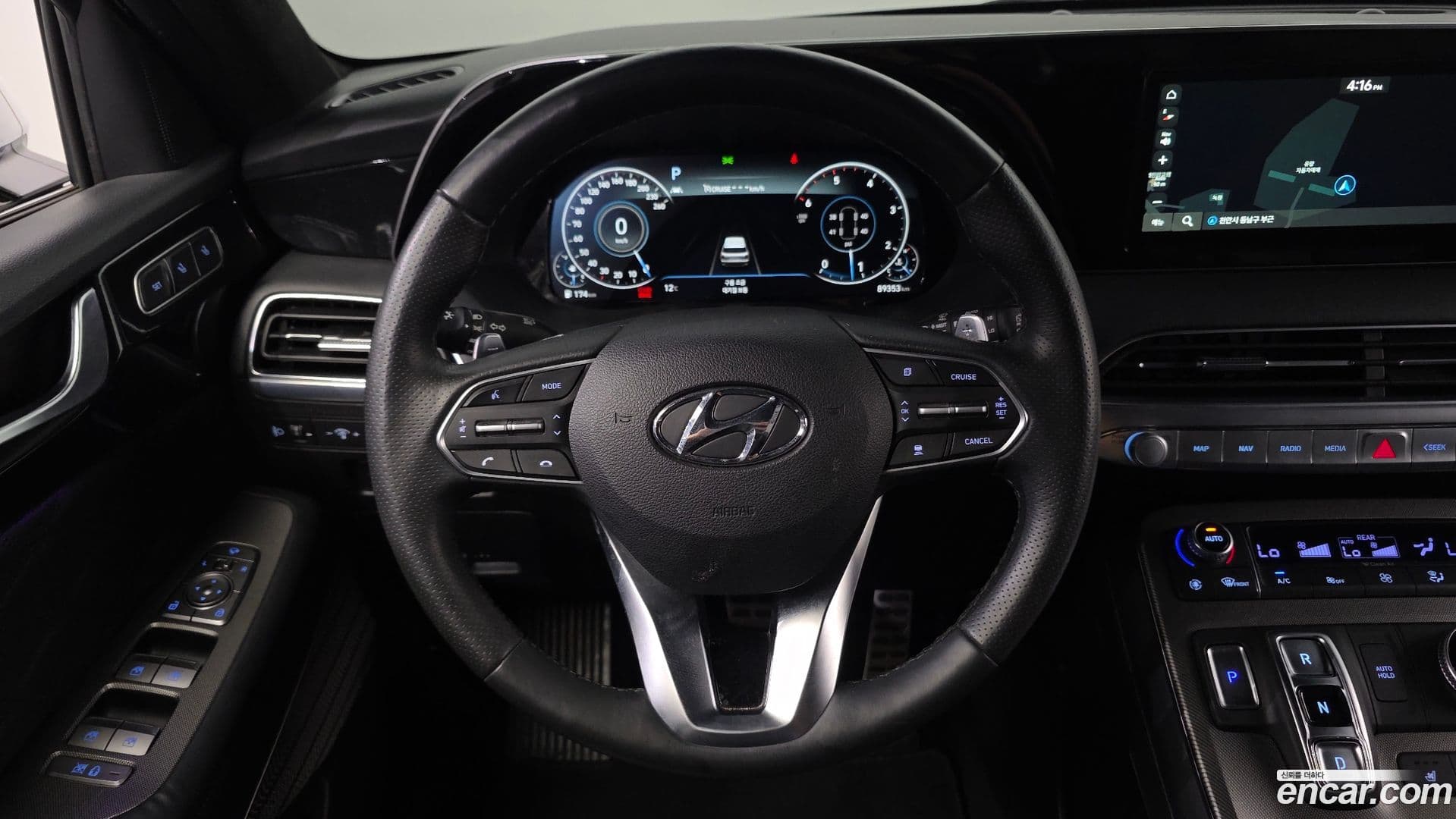 Main__Slider__Photo:Palisade Hyundai 2021.2-13