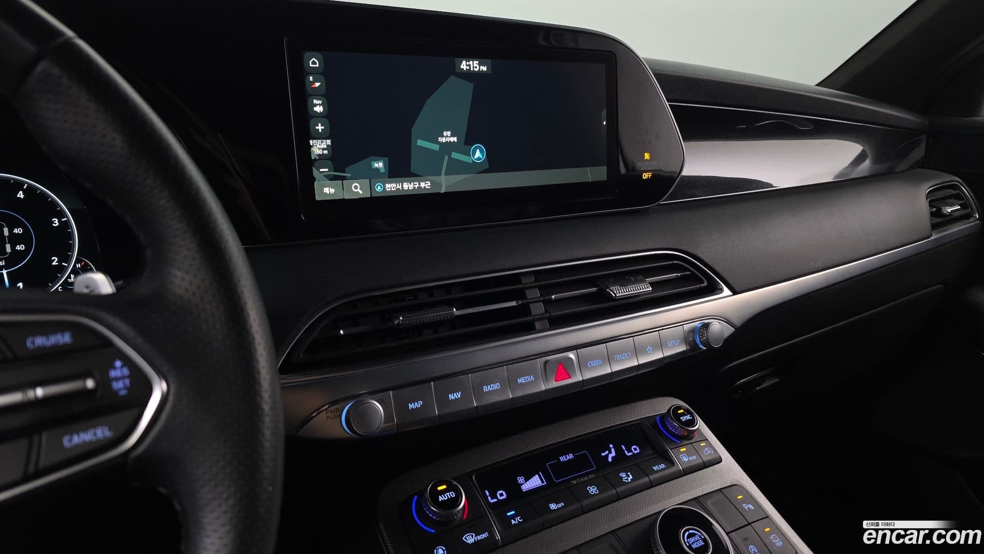 Main__Slider__Photo:Palisade Hyundai 2021.2-14