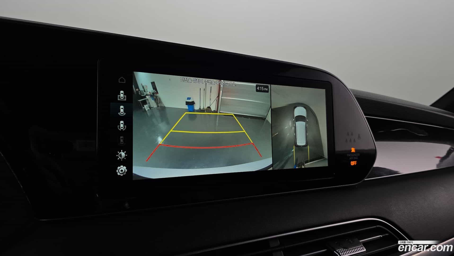 Palisade Hyundai 2021.2-OPTION-020