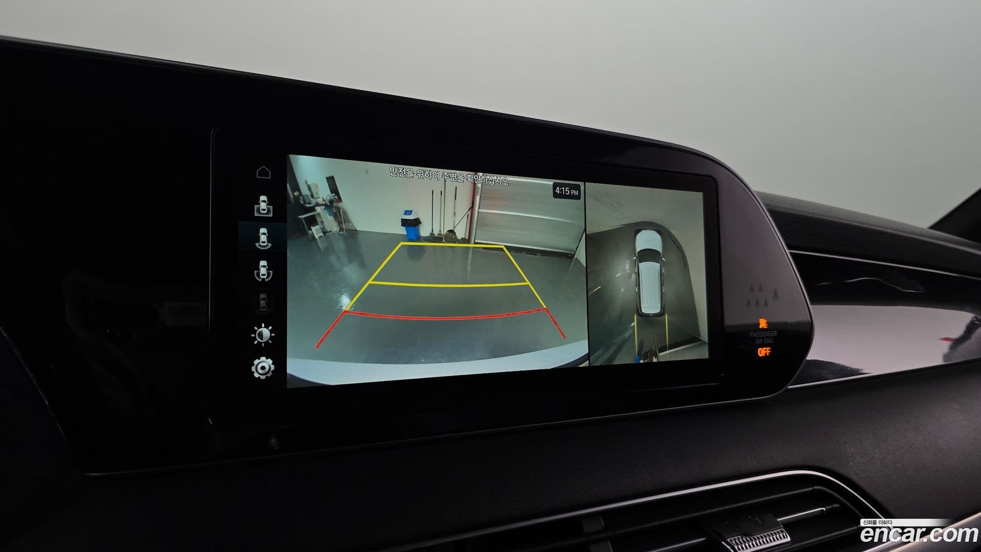 Main__Slider__Photo:Palisade Hyundai 2021.2-15