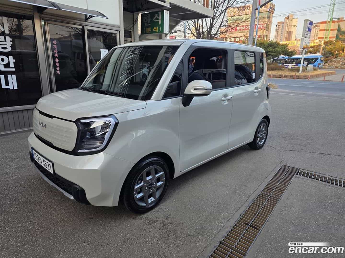 RAY Kia 2023.0-OUTER-002