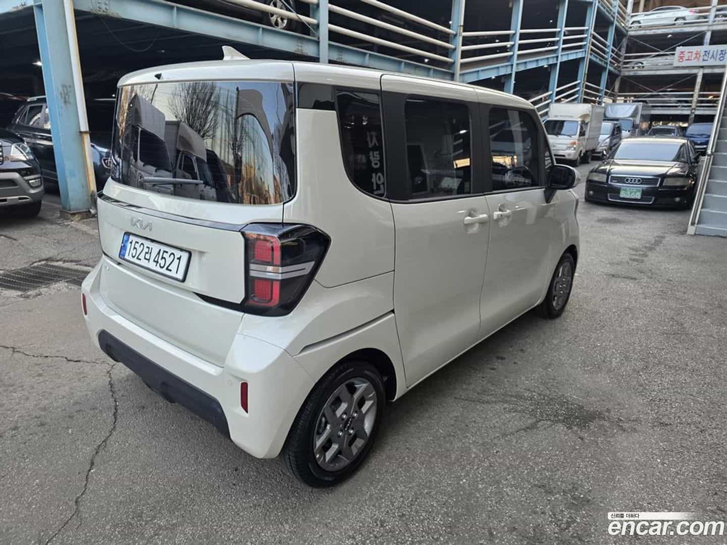 RAY Kia 2023.0-OUTER-004