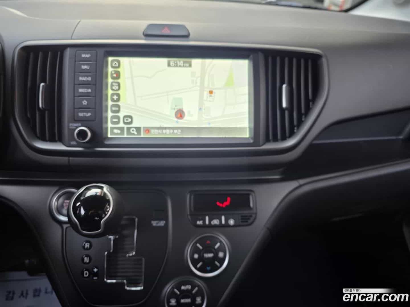 RAY Kia 2023.0-INNER-007