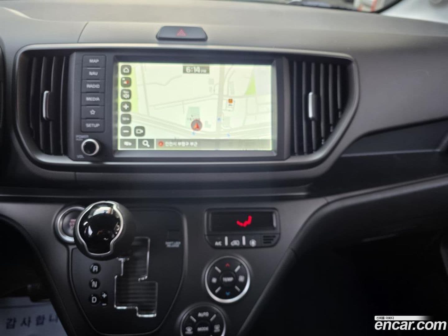 Main__Slider__Photo:RAY Kia 2023.0-6