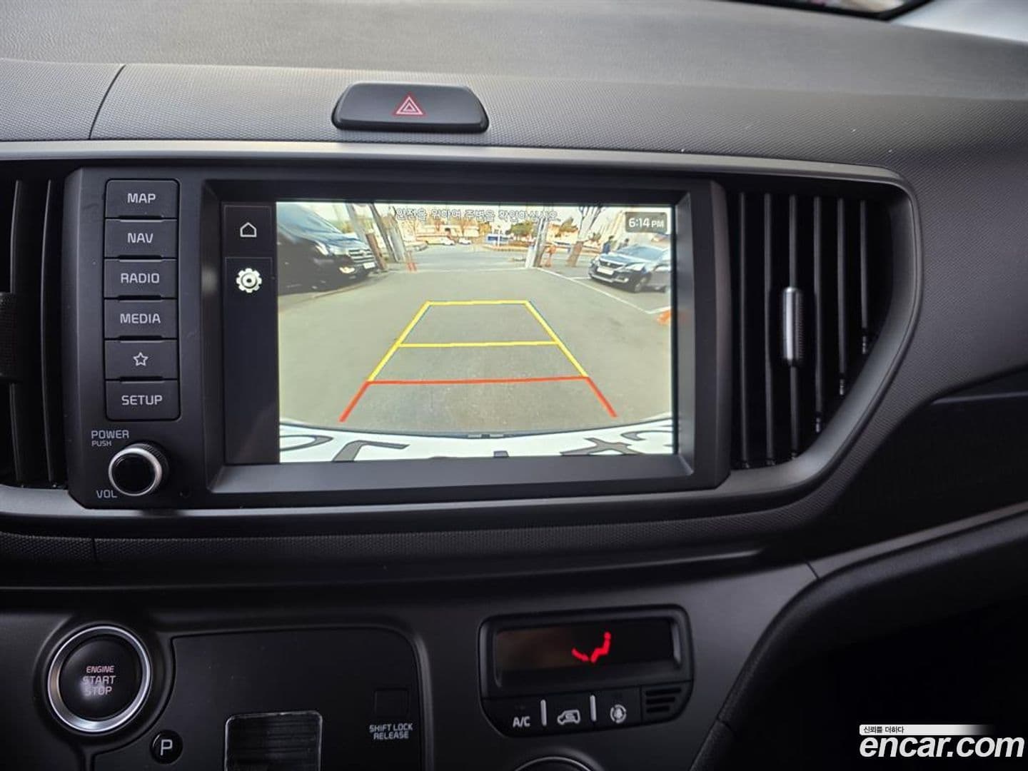 Main__Slider__Photo:RAY Kia 2023.0-7