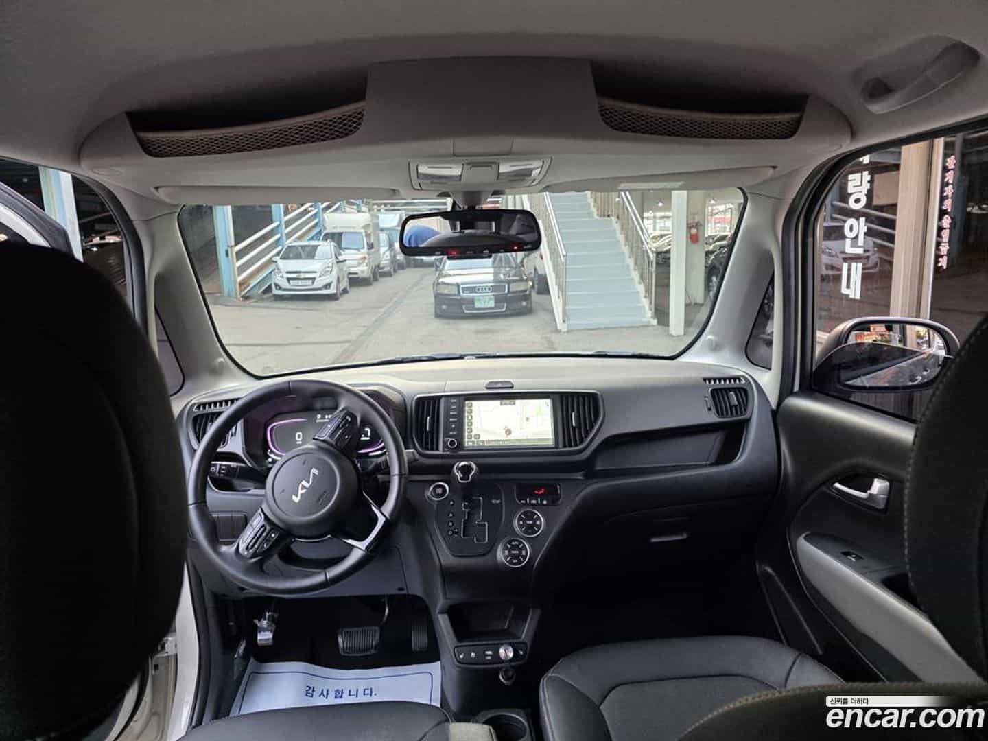 RAY Kia 2023.0-INNER-009