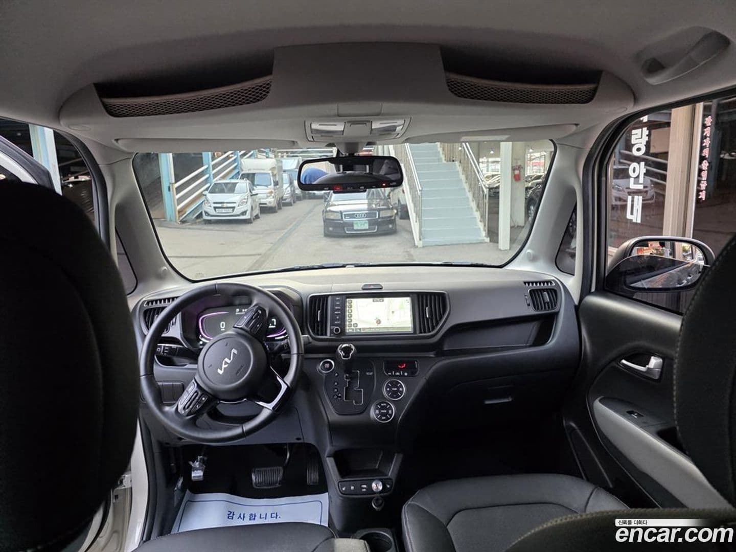 Main__Slider__Photo:RAY Kia 2023.0-8