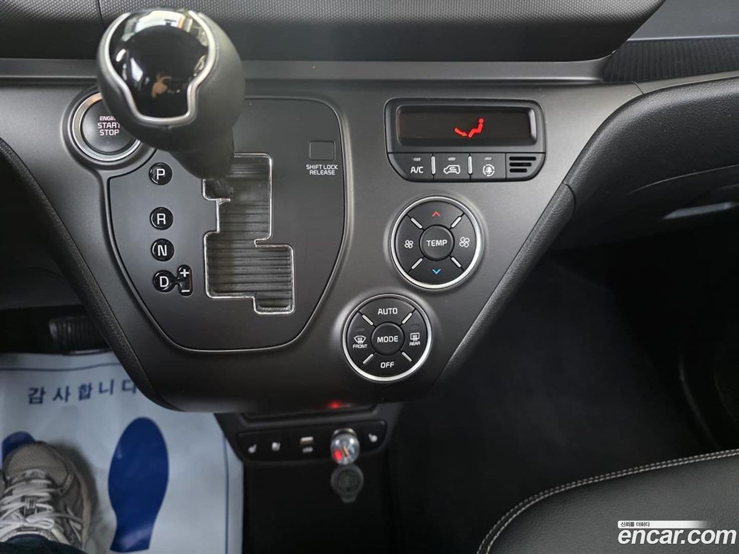 Main__Slider__Photo:RAY Kia 2023.0-10