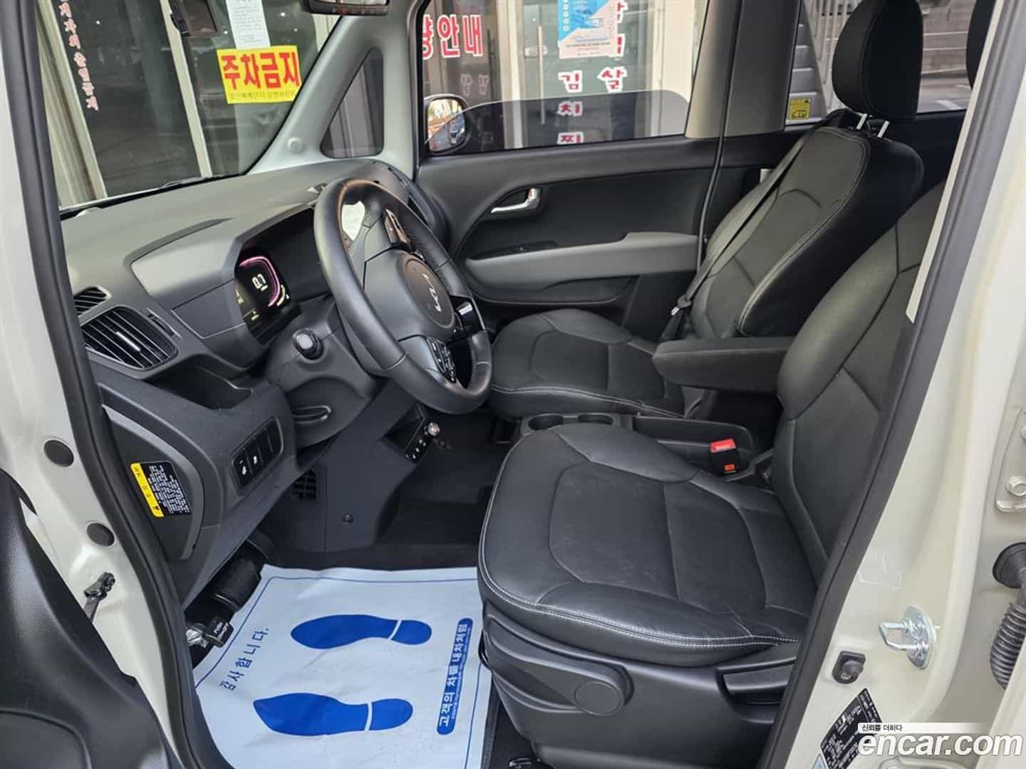 RAY Kia 2023.0-OPTION-017