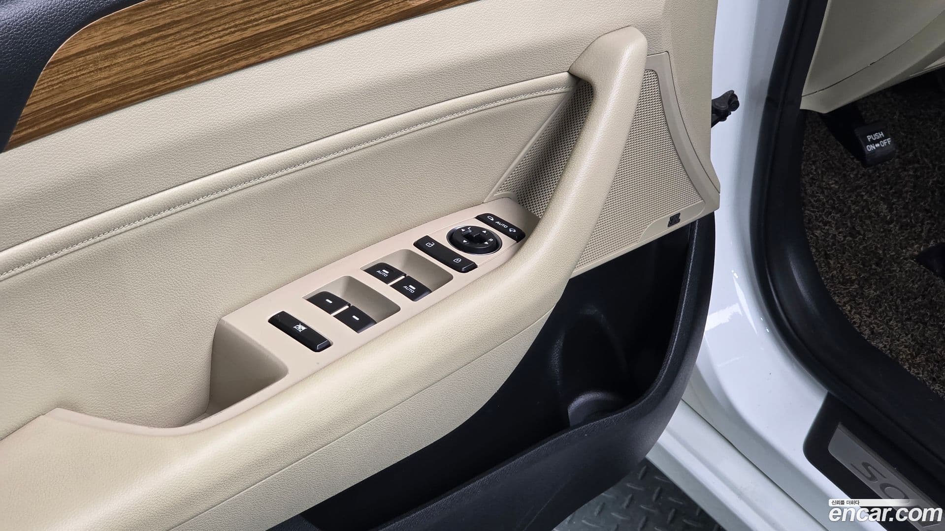 Main__Slider__Photo:Sonata Hyundai 2014.6-16