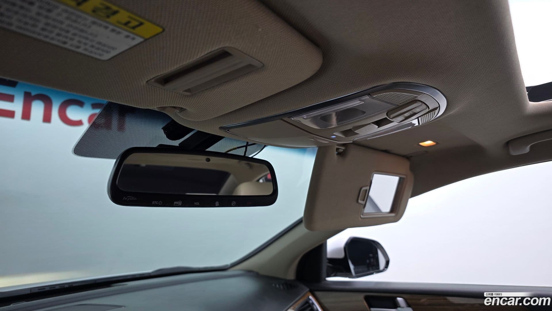 Main__Slider__Photo:Sonata Hyundai 2014.6-18