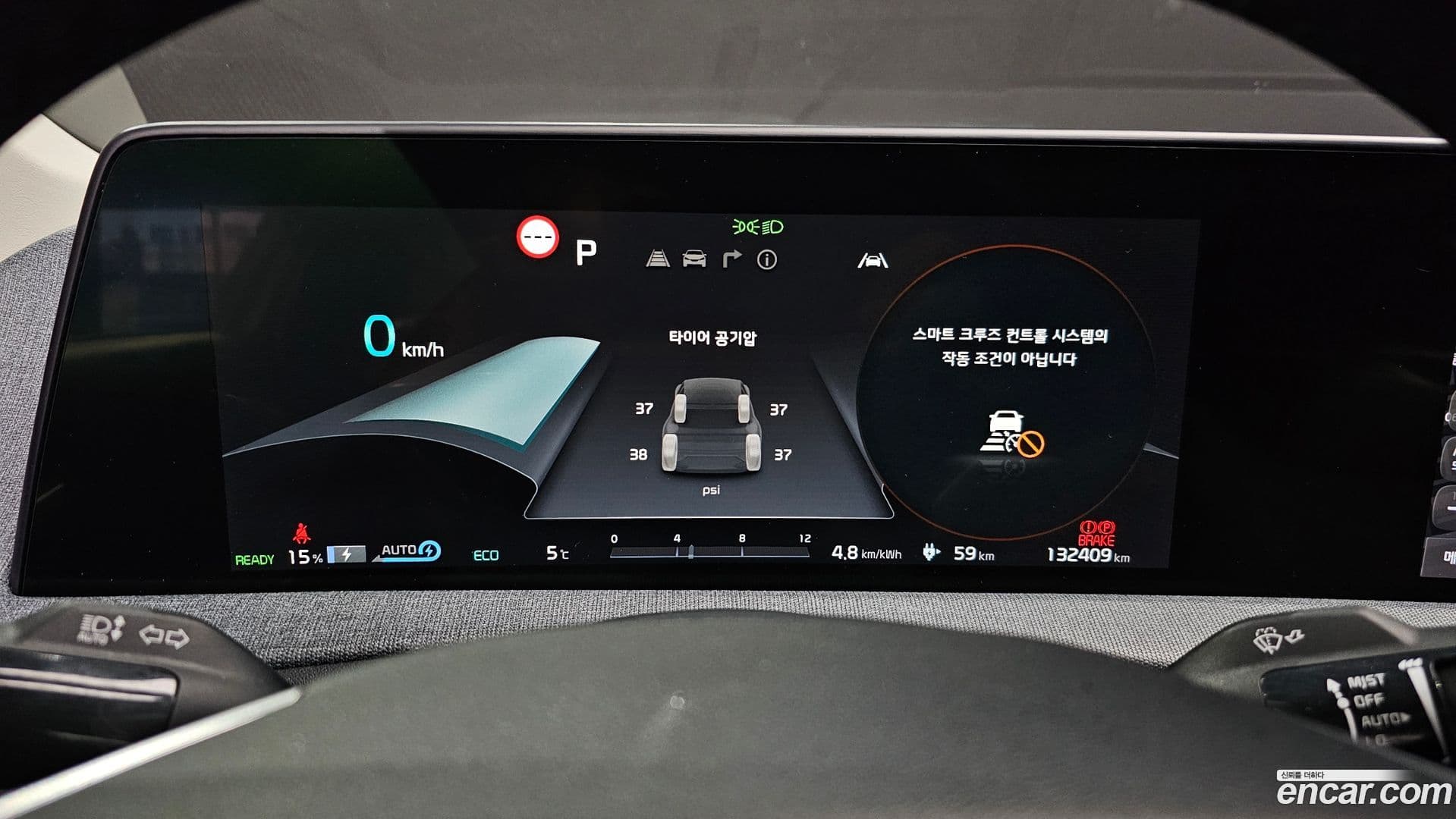 Main__Slider__Photo:EV6 Kia 2021.11-7