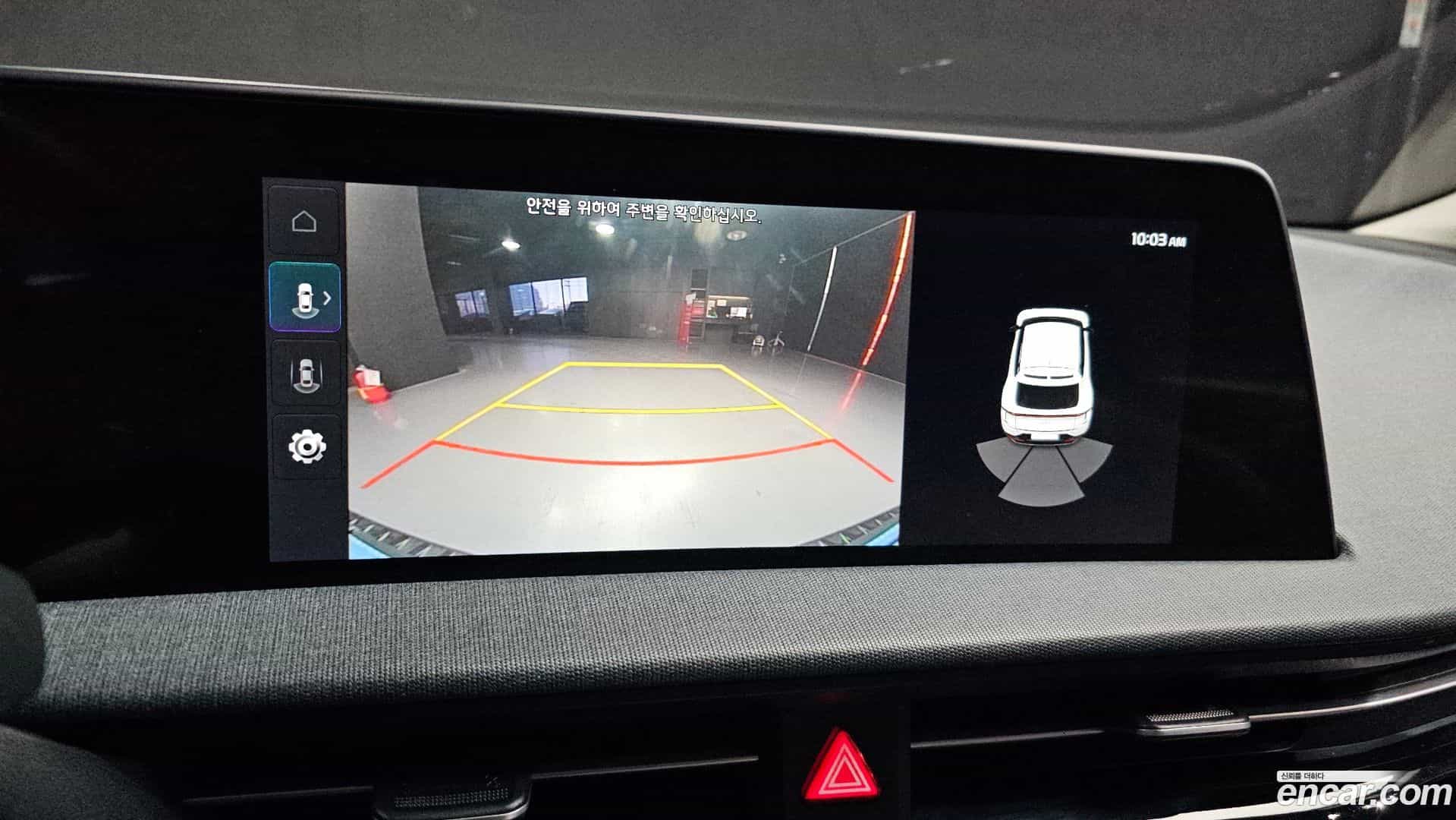 EV6 Kia 2021.11-OPTION-019