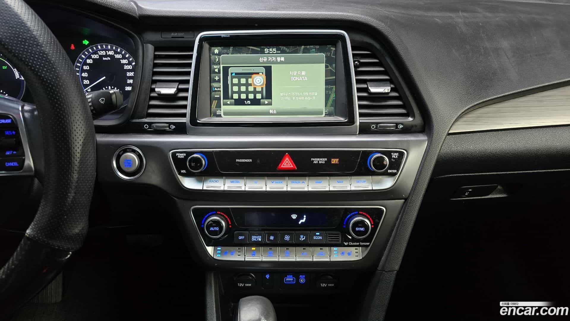 Sonata Hyundai 2017.6-OPTION-018