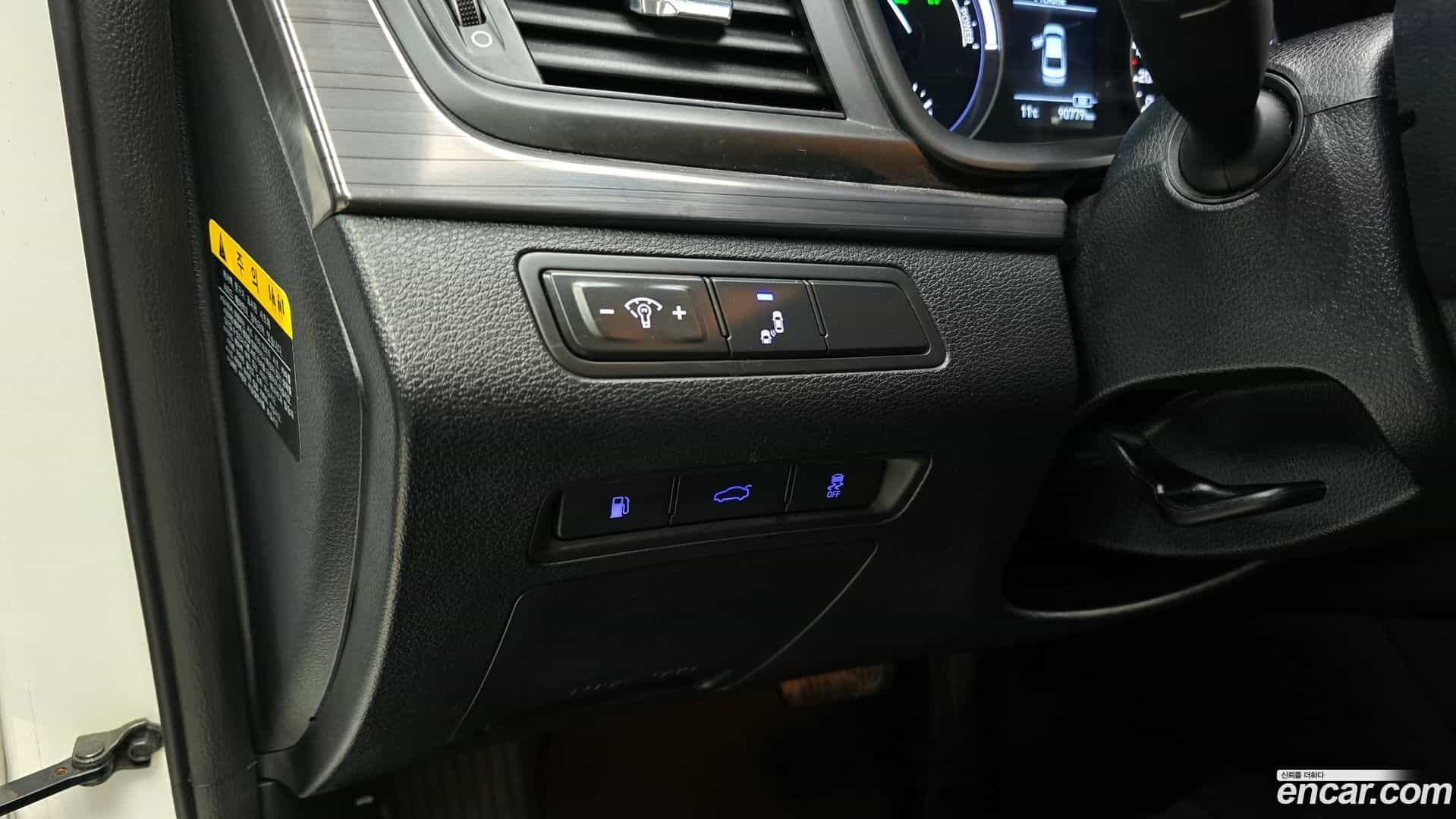 Sonata Hyundai 2017.6-OPTION-021