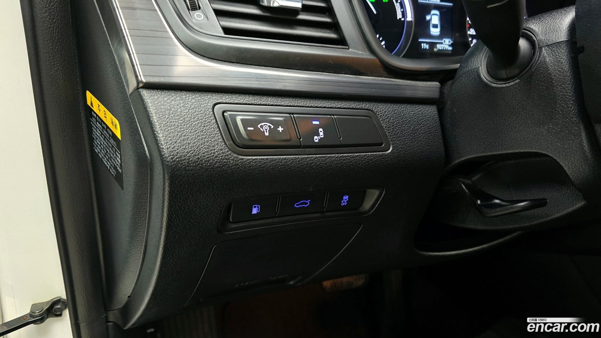 Main__Slider__Photo:Sonata Hyundai 2017.6-16