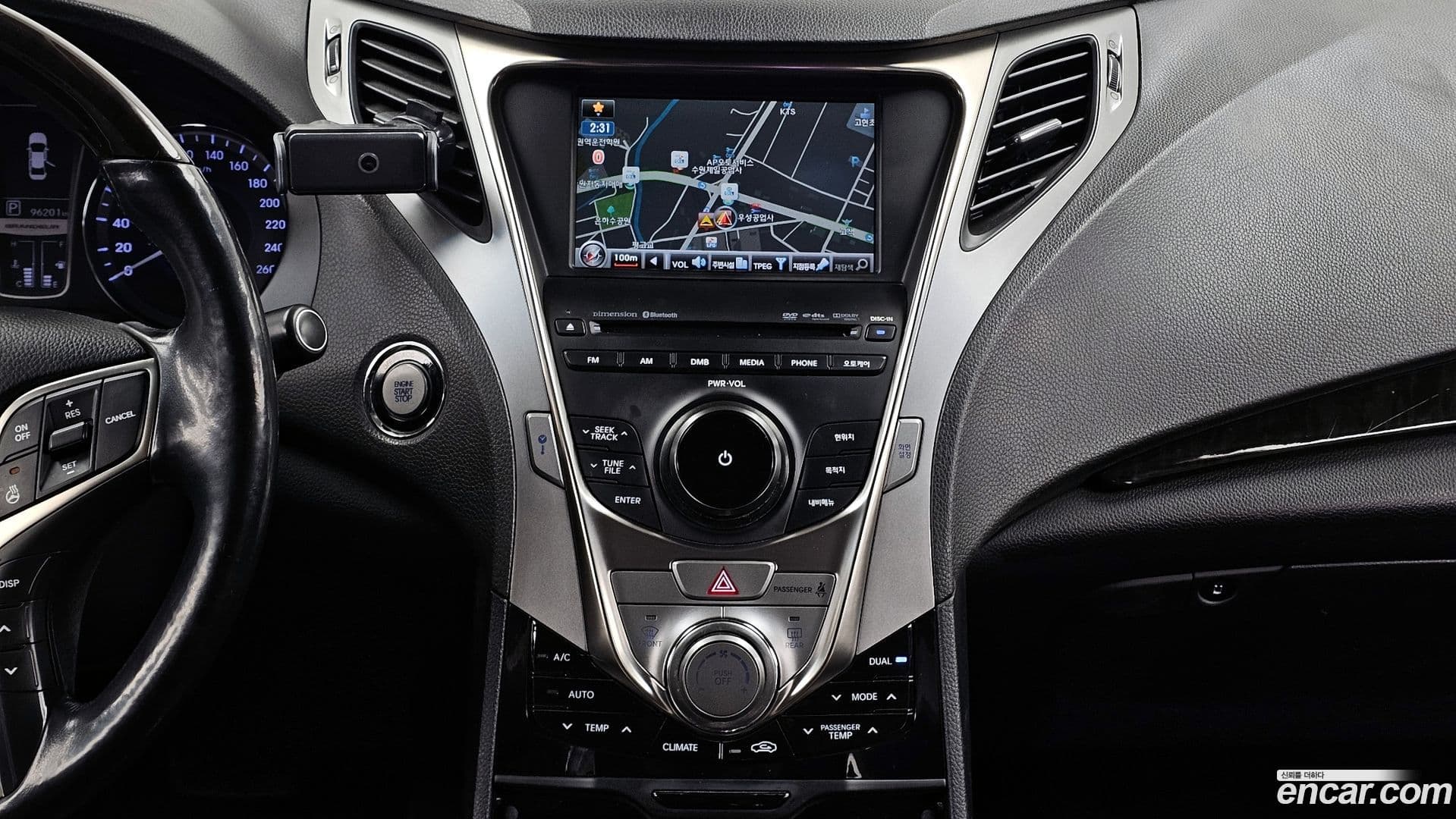 Main__Slider__Photo:Grandeur Hyundai 2011.11-13