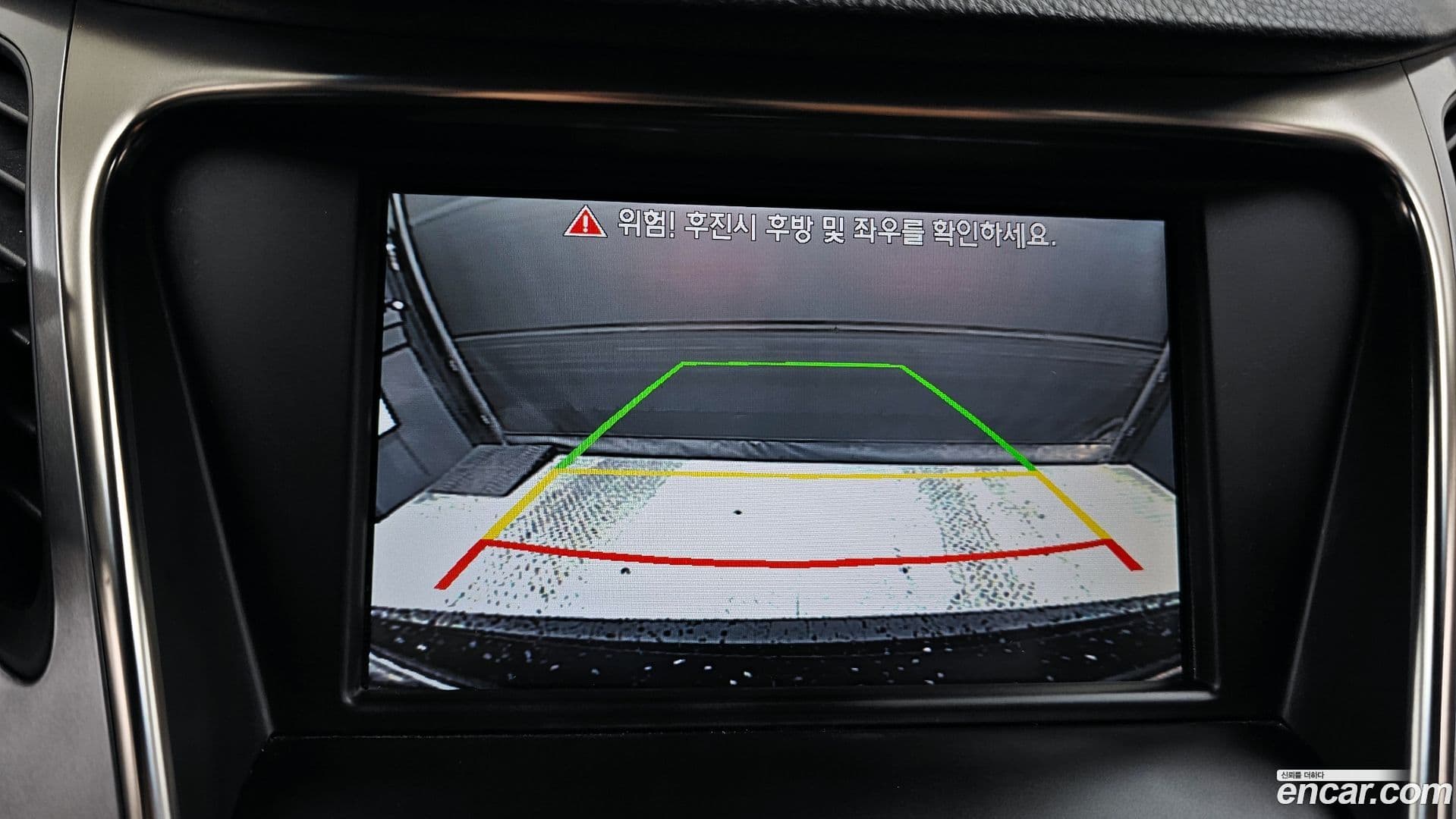 Main__Slider__Photo:Grandeur Hyundai 2011.11-14