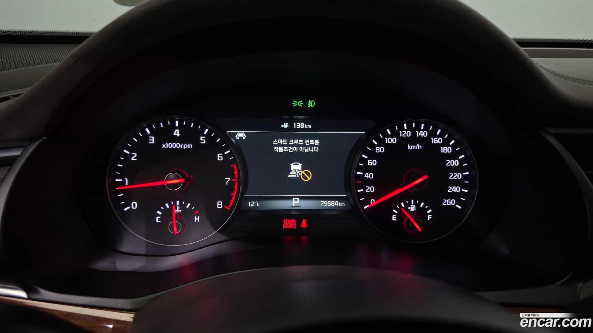 K7 Kia 2017.6-INNER-008