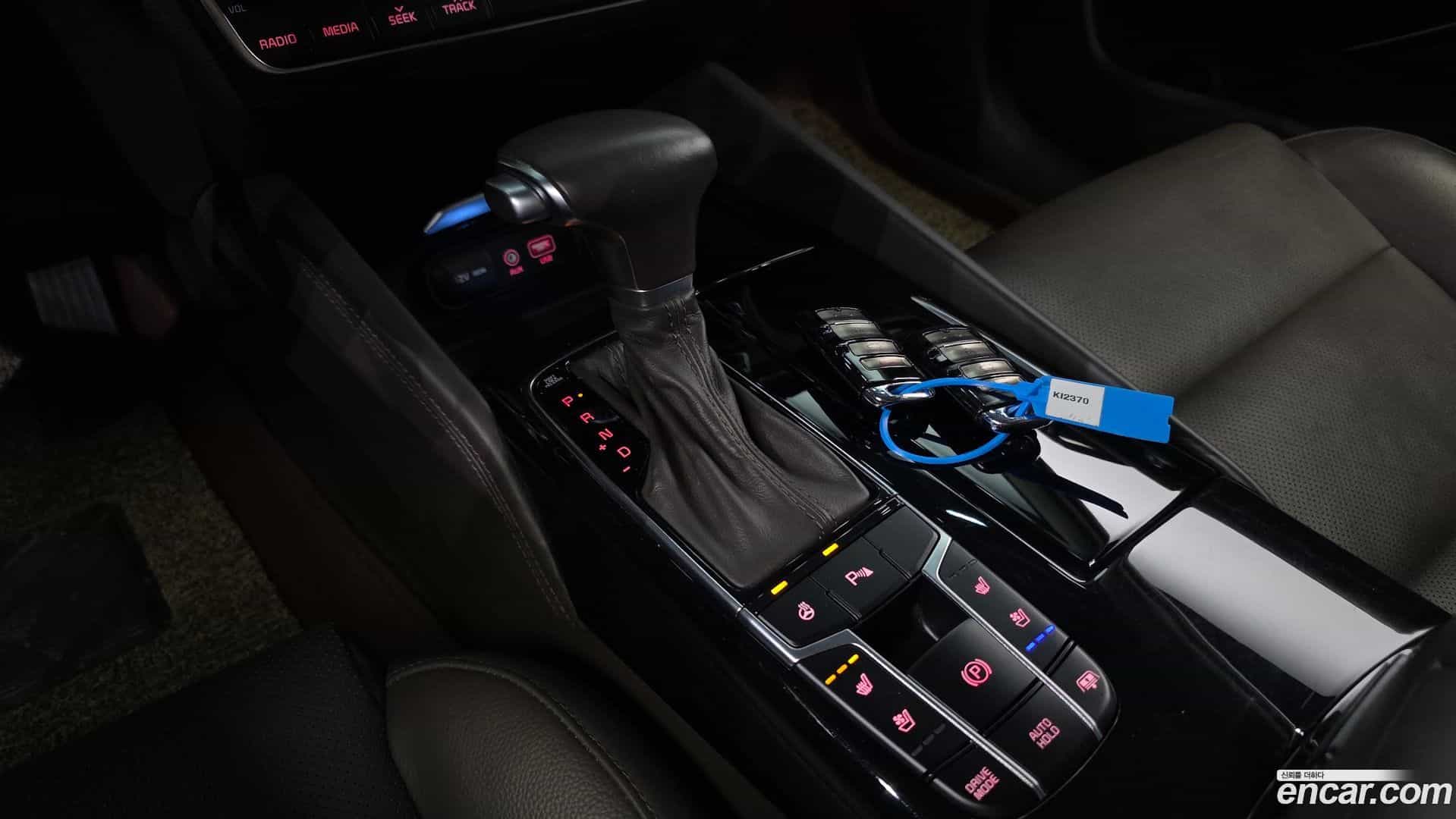 K7 Kia 2017.6-INNER-009