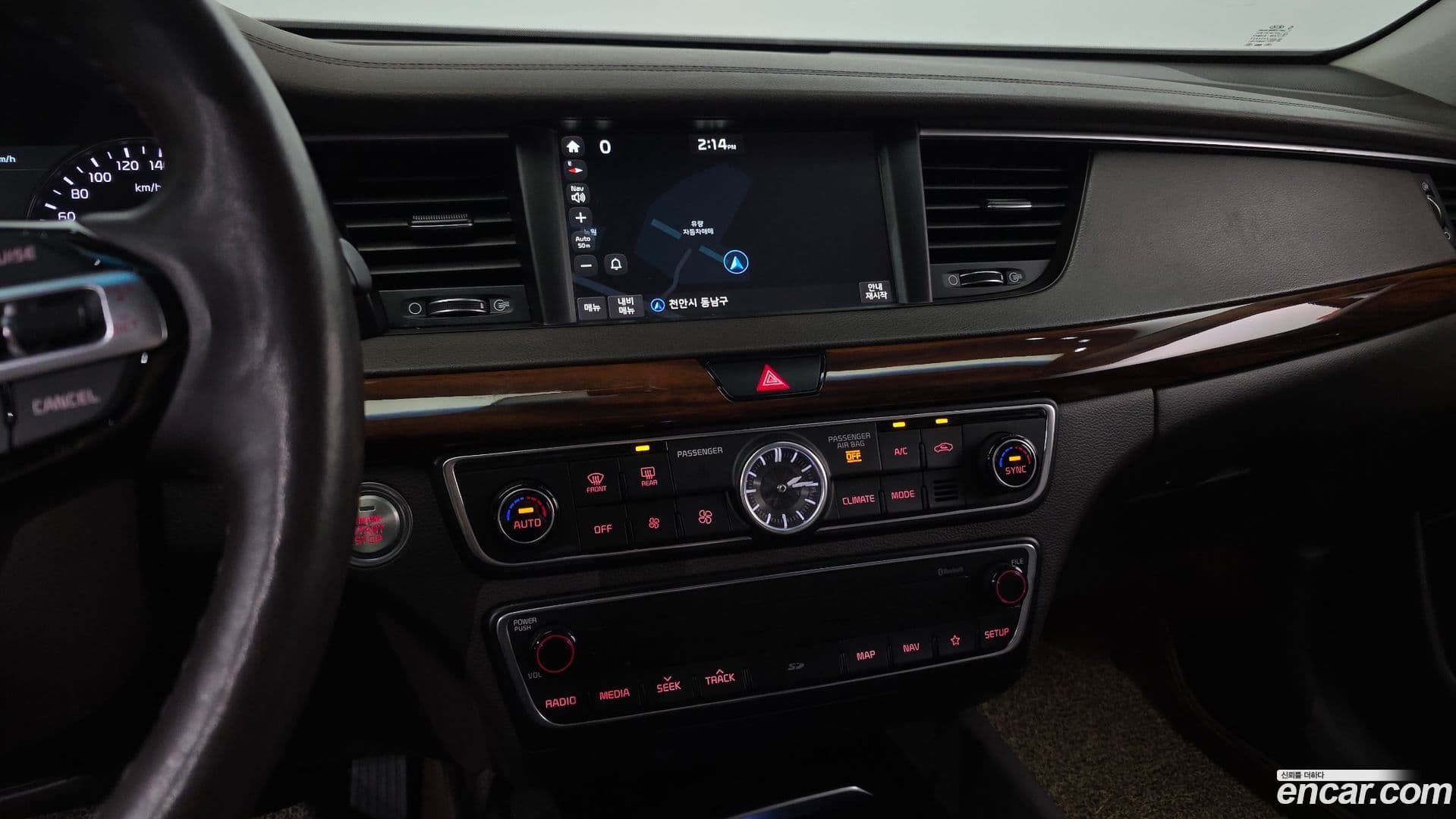 Main__Slider__Photo:K7 Kia 2017.6-13