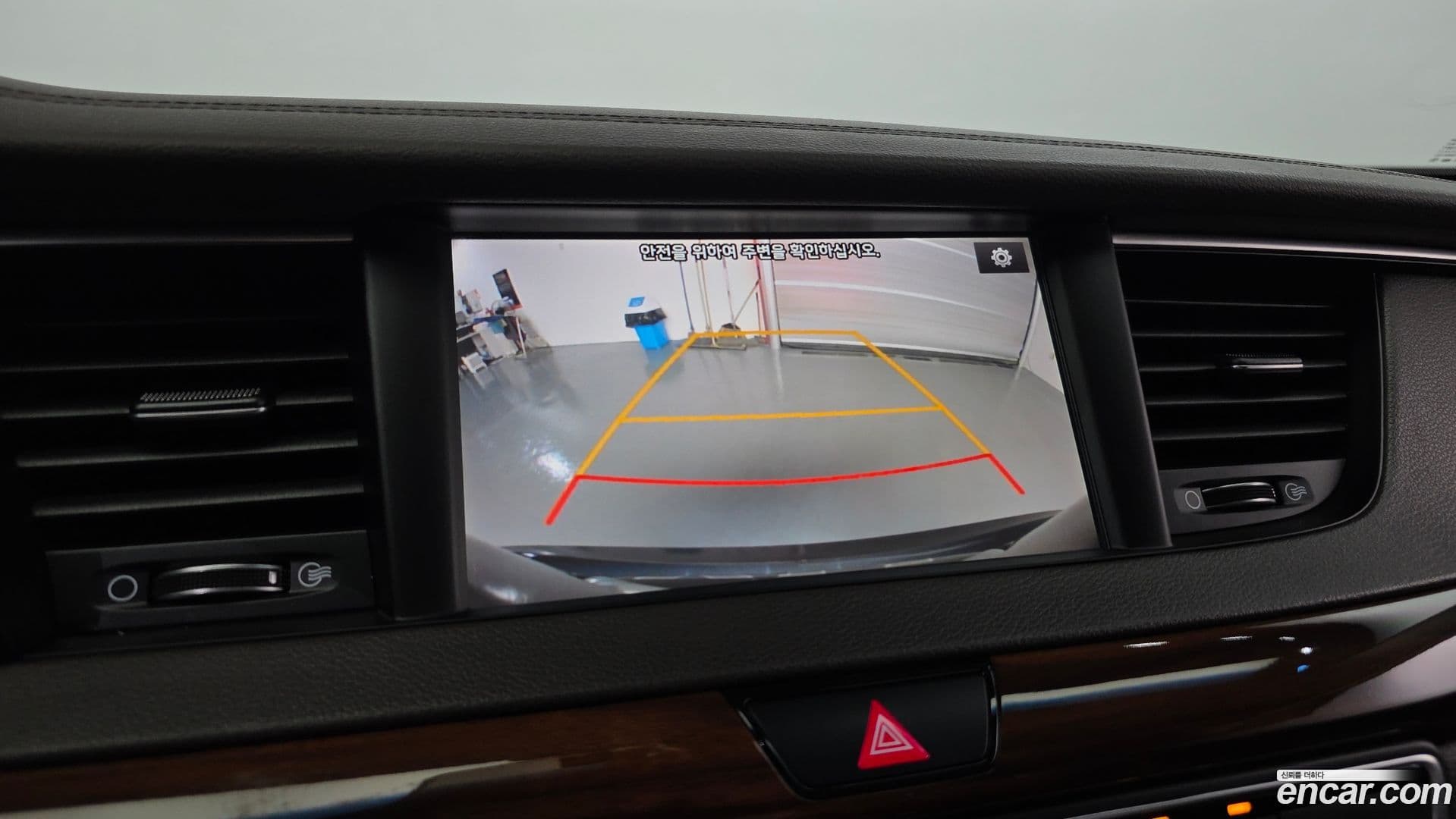 Main__Slider__Photo:K7 Kia 2017.6-14