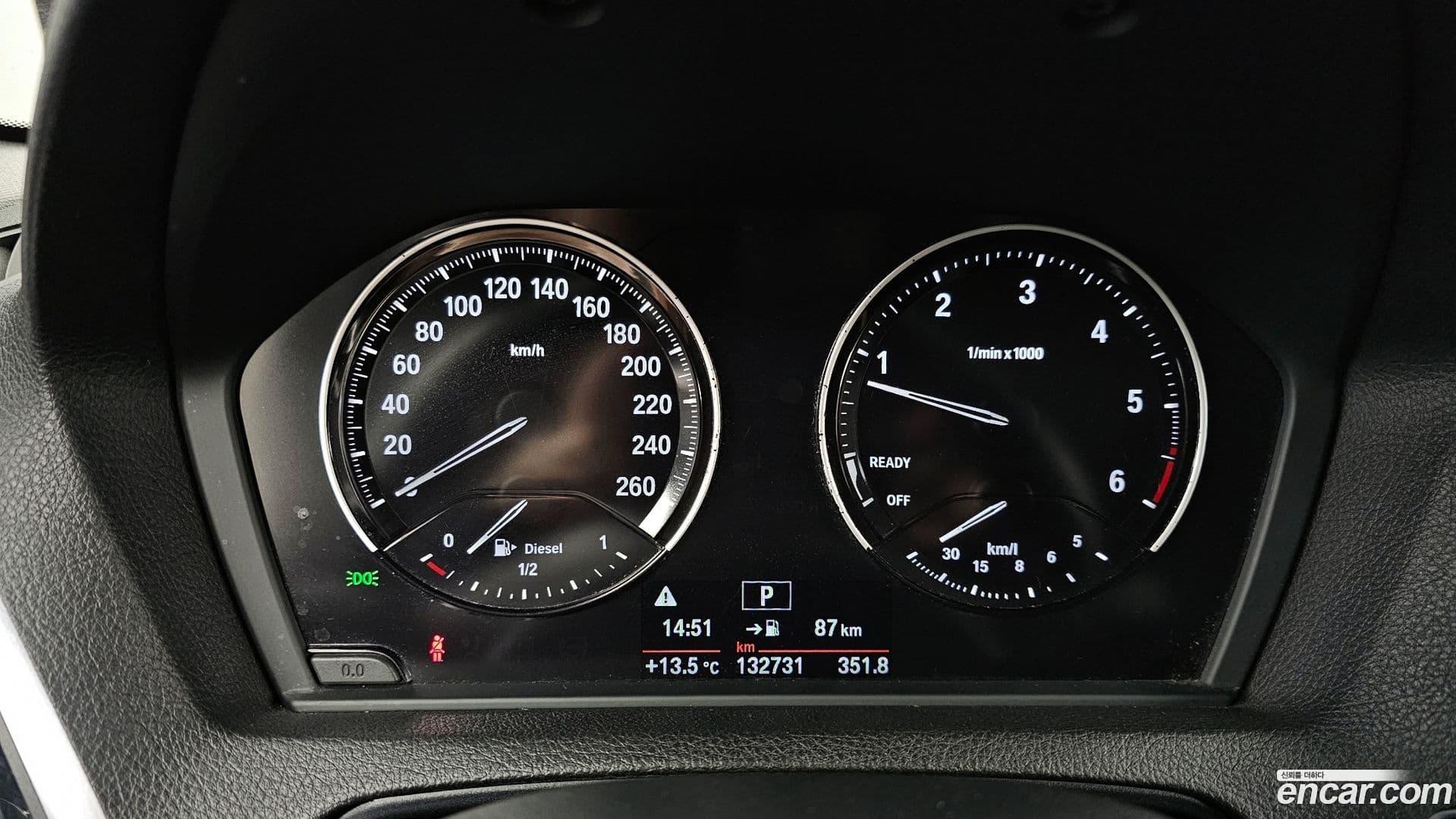 Main__Slider__Photo:1-Series BMW 2018.11-7