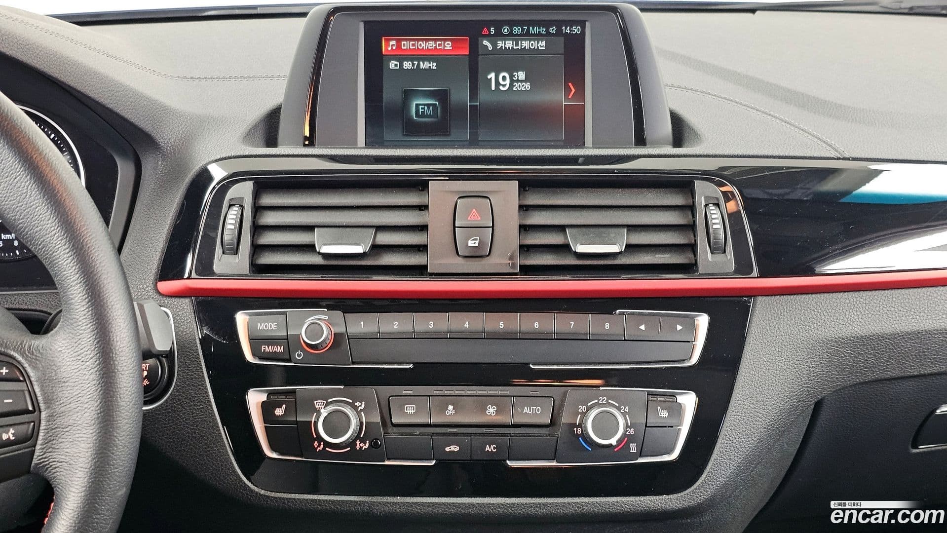 Main__Slider__Photo:1-Series BMW 2018.11-13