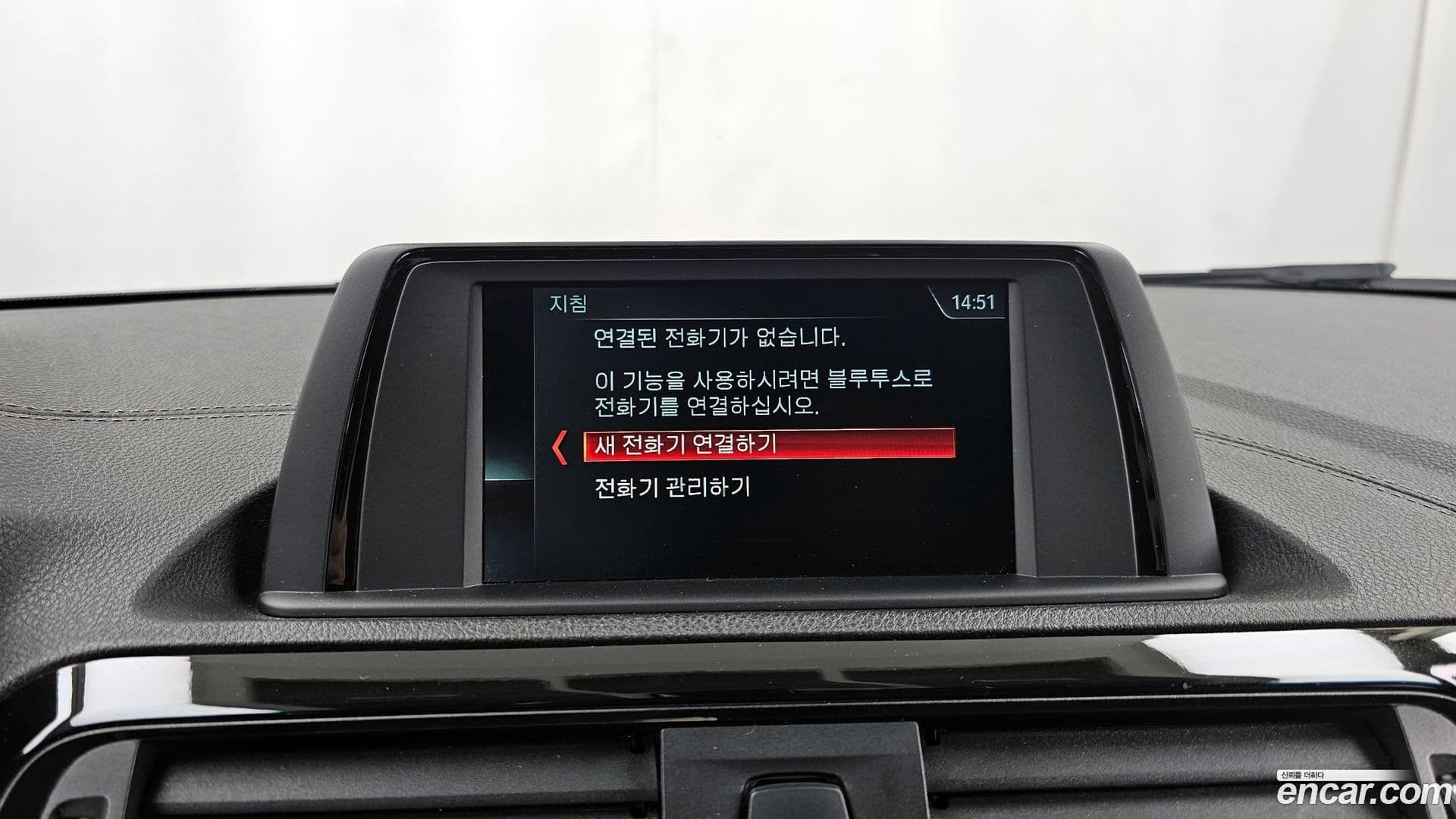 Main__Slider__Photo:1-Series BMW 2018.11-15