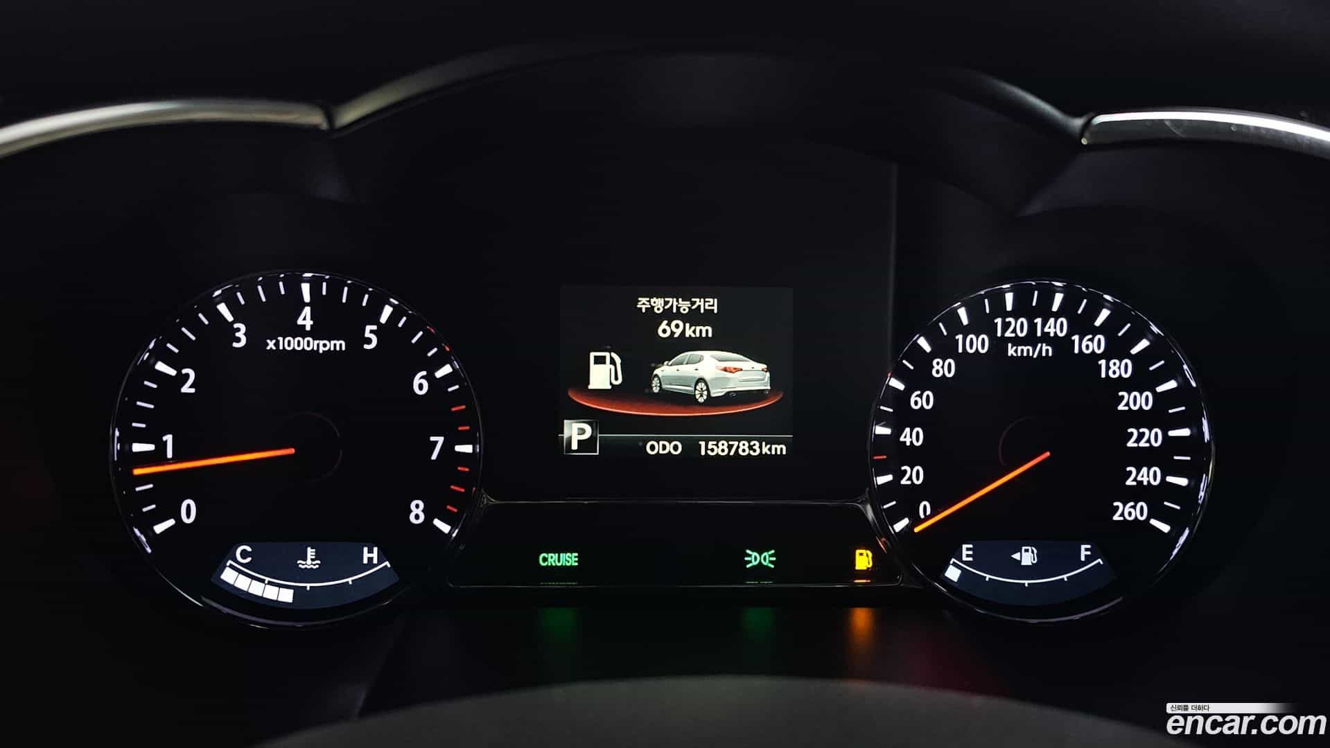 K5 Kia 2012.3-INNER-008