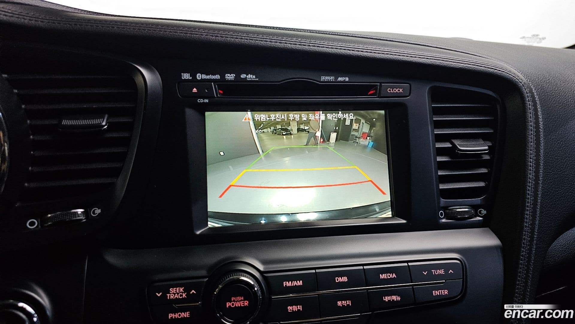 Main__Slider__Photo:K5 Kia 2012.3-14