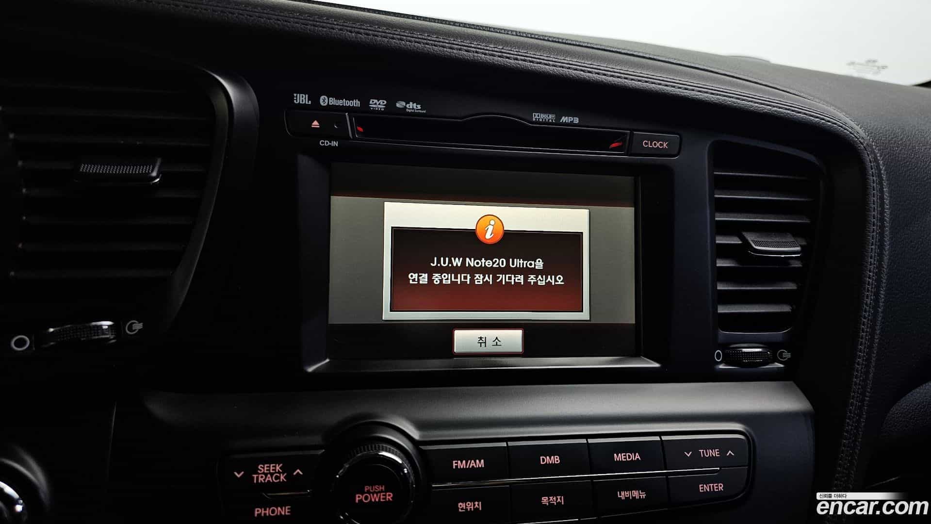 K5 Kia 2012.3-OPTION-020