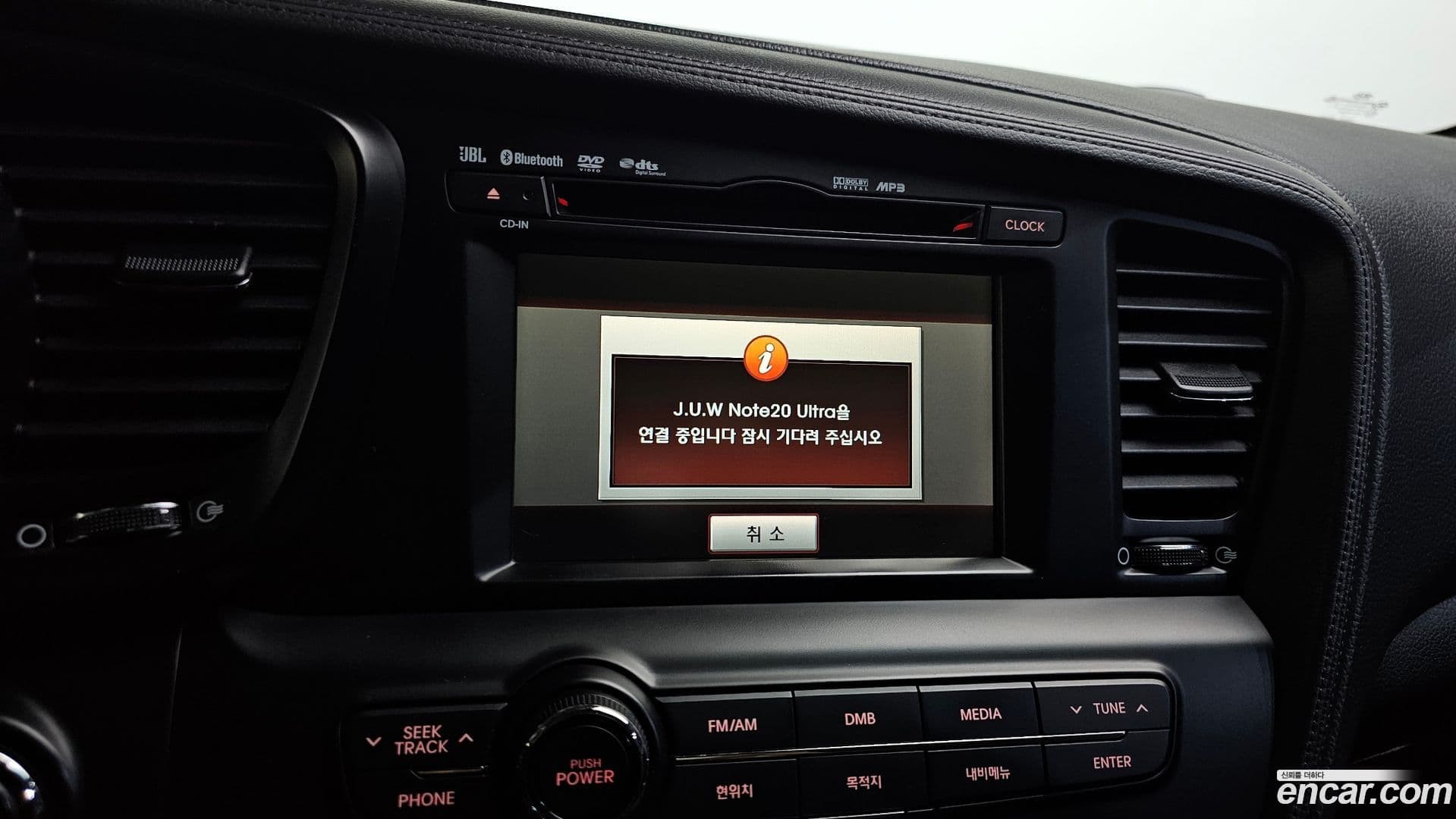 Main__Slider__Photo:K5 Kia 2012.3-15