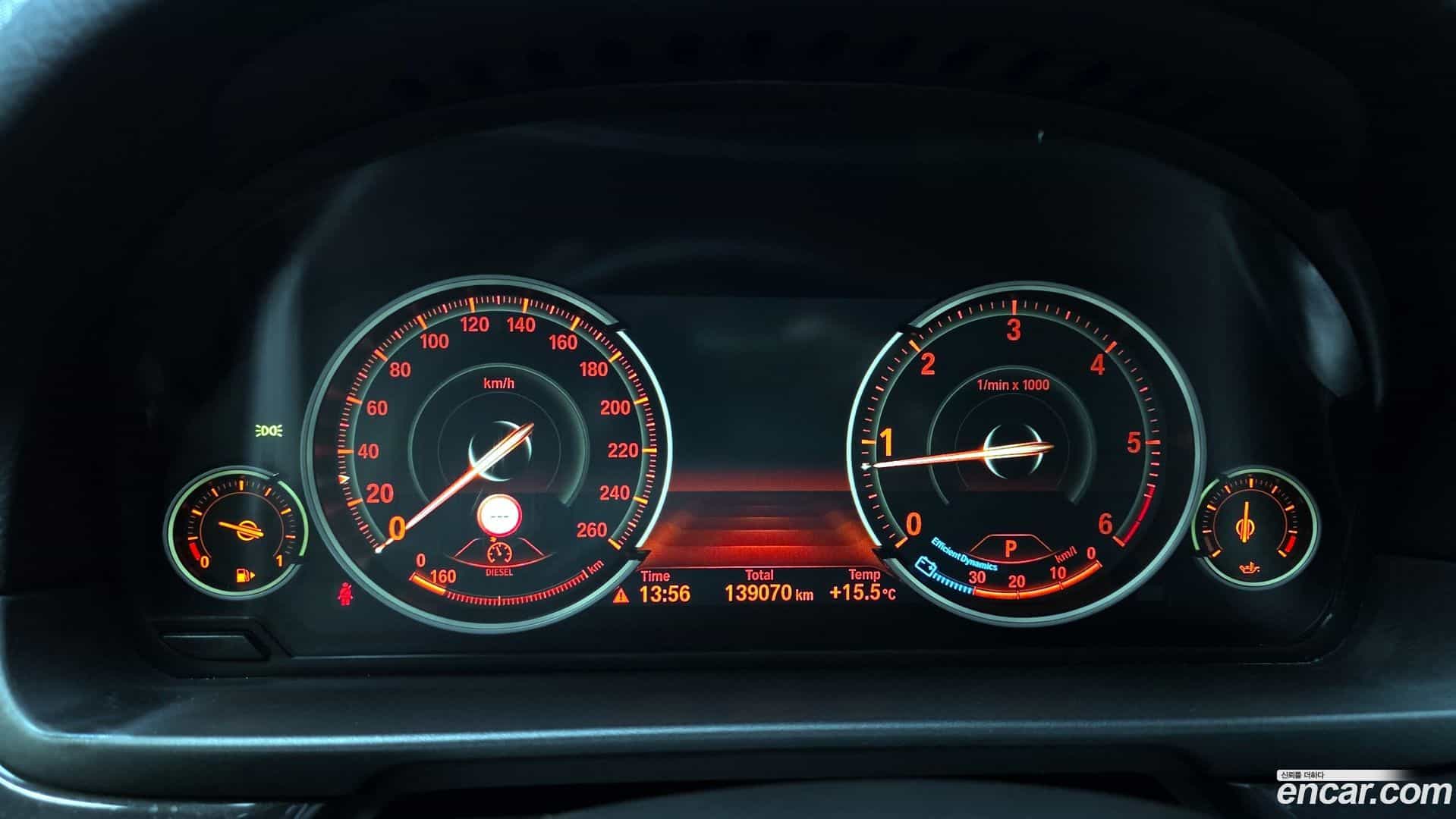 5-Series BMW 2015.3-INNER-008