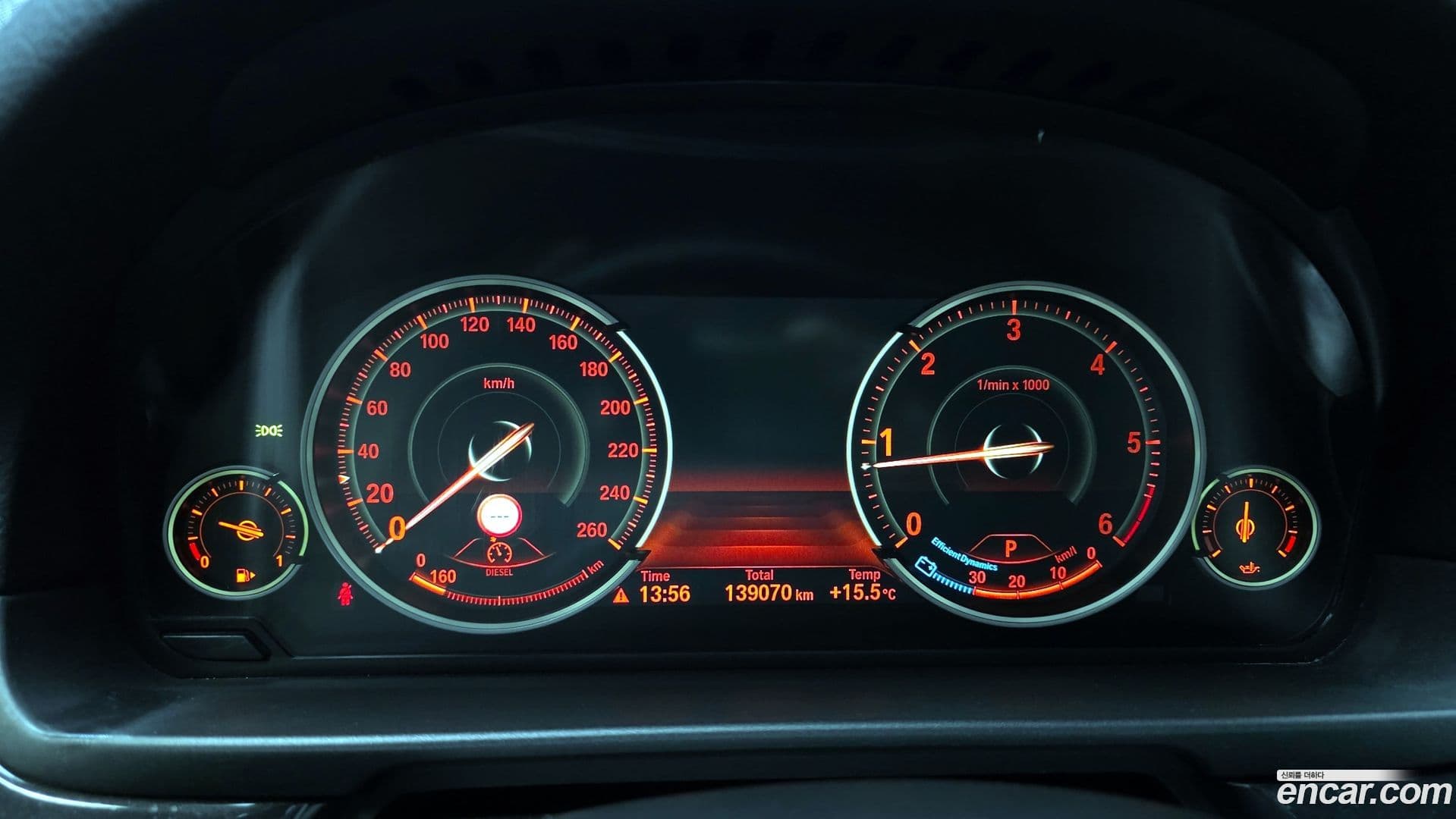 Main__Slider__Photo:5-Series BMW 2015.3-7