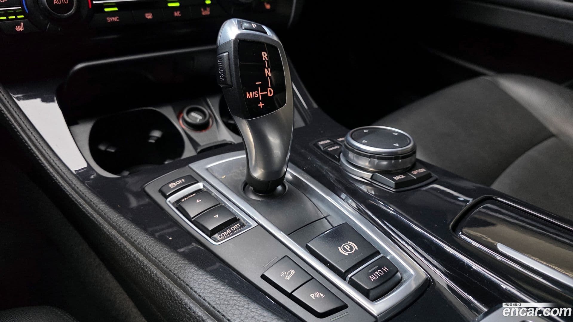 Main__Slider__Photo:5-Series BMW 2015.3-8