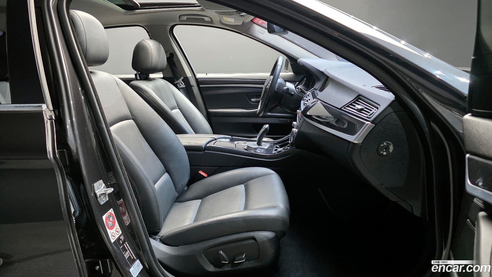 Main__Slider__Photo:5-Series BMW 2015.3-9