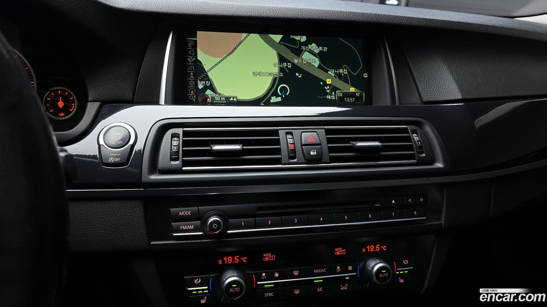 Main__Slider__Photo:5-Series BMW 2015.3-13