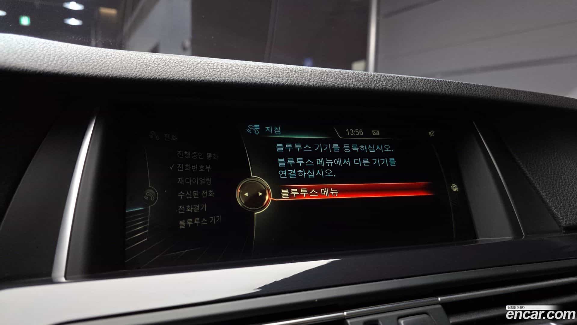 5-Series BMW 2015.3-OPTION-020