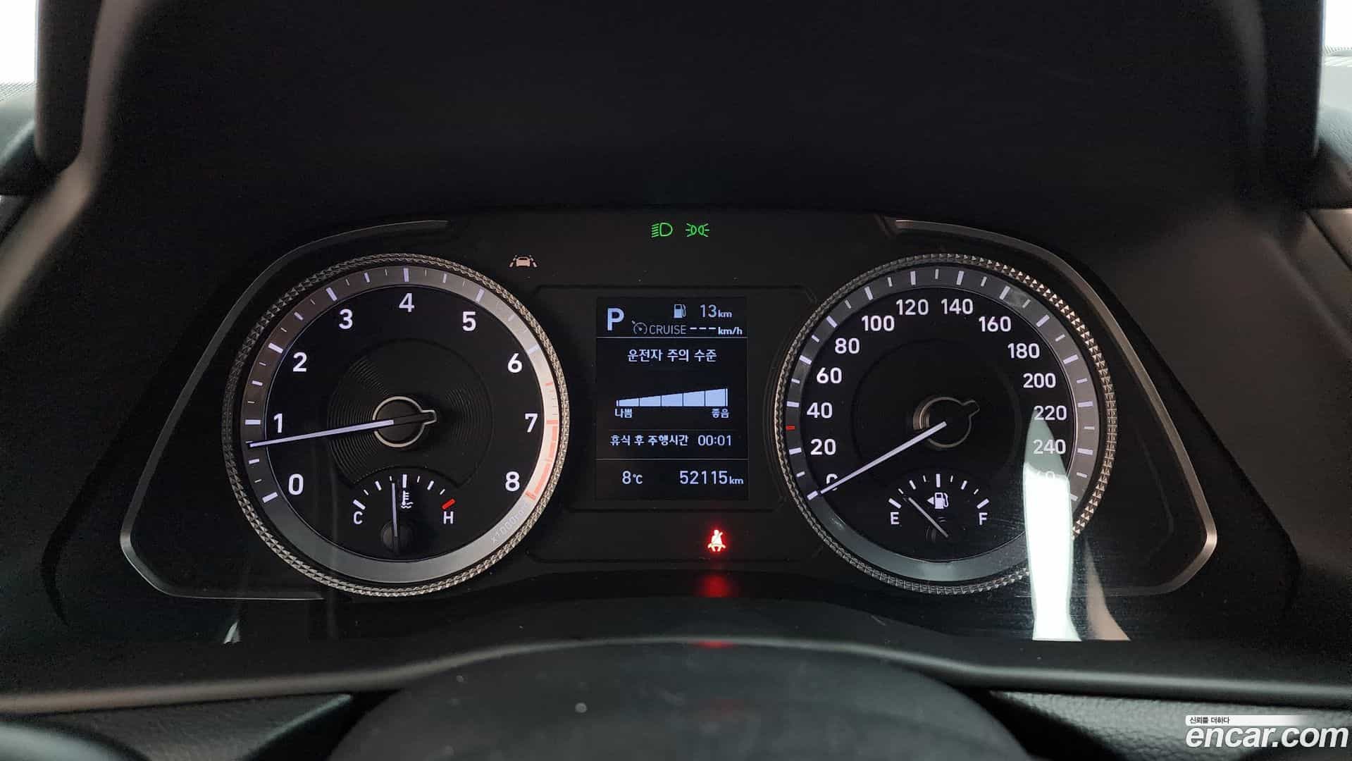 Sonata Hyundai 2021.2-INNER-008