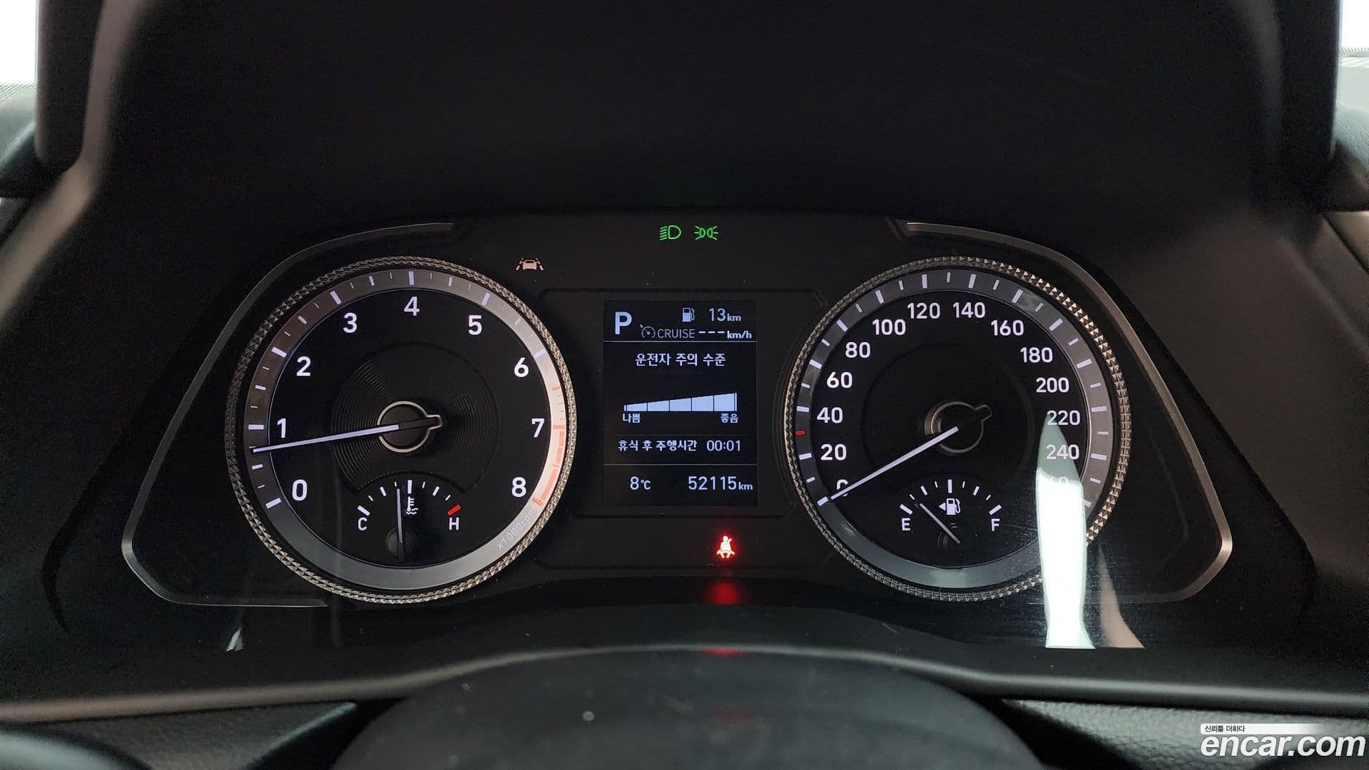 Main__Slider__Photo:Sonata Hyundai 2021.2-7