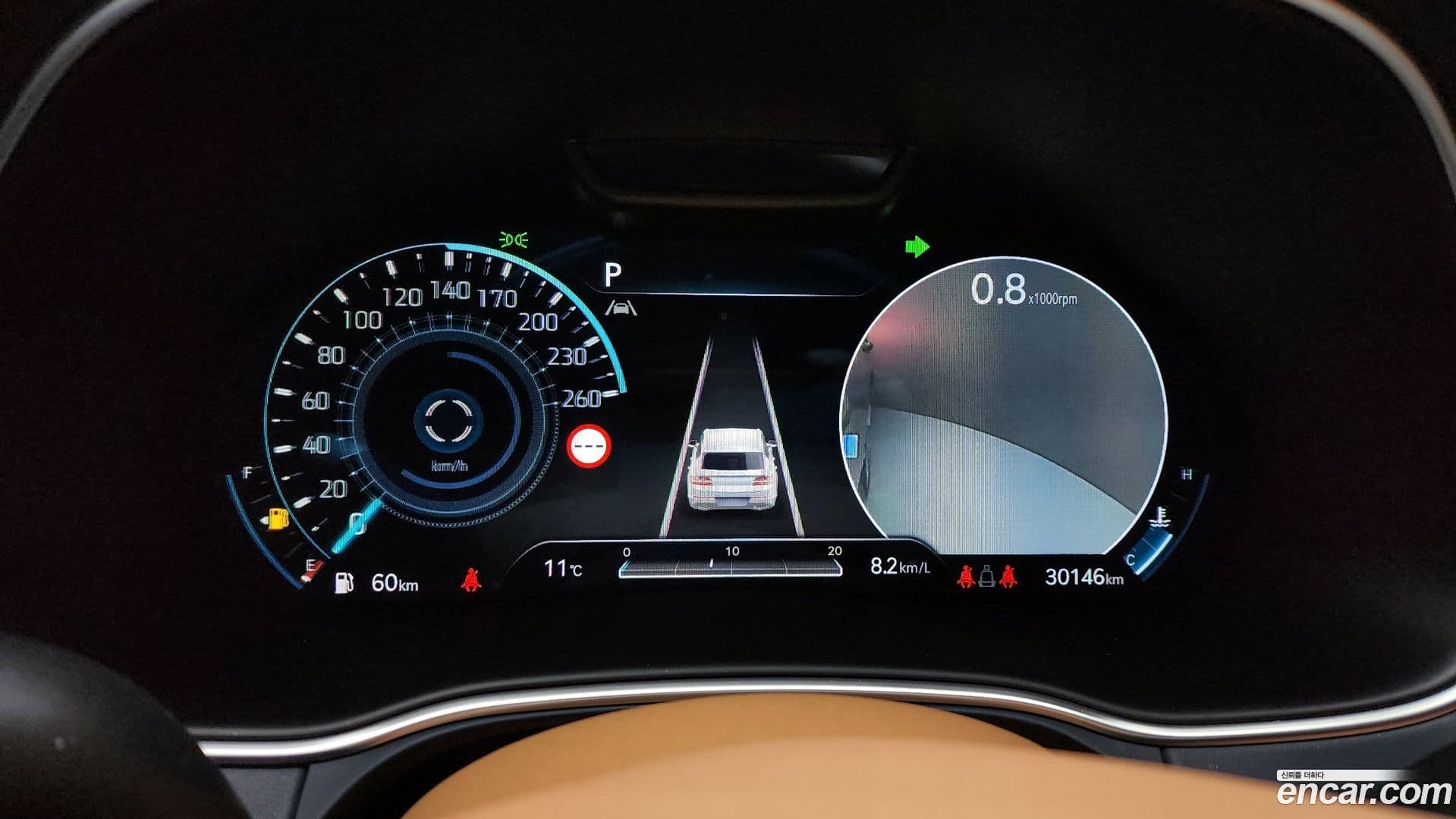 Main__Slider__Photo:GV80 Genesis 2023.4-7