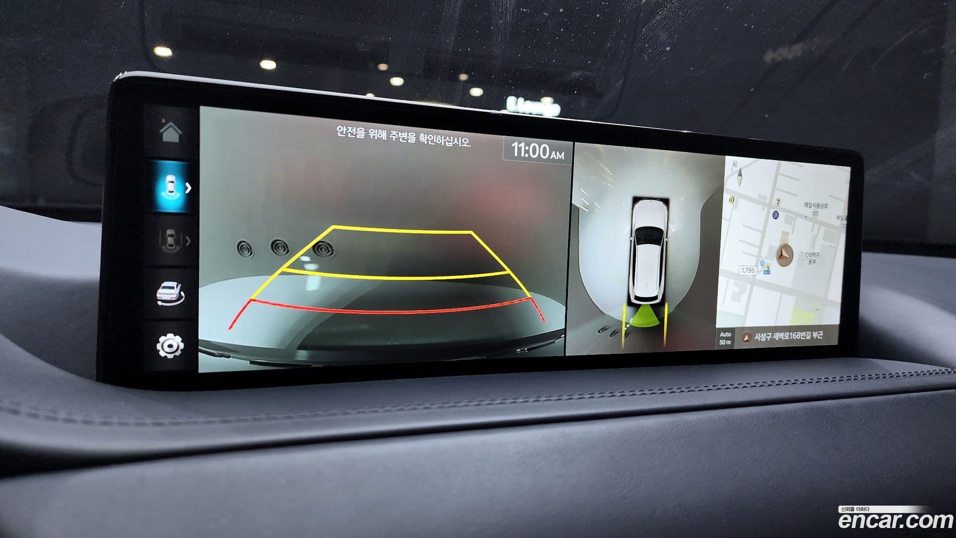 Main__Slider__Photo:GV80 Genesis 2023.4-14