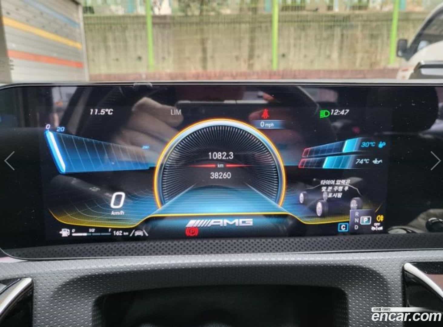 A-Class Mercedes-Benz 2023.4-OUTER-003